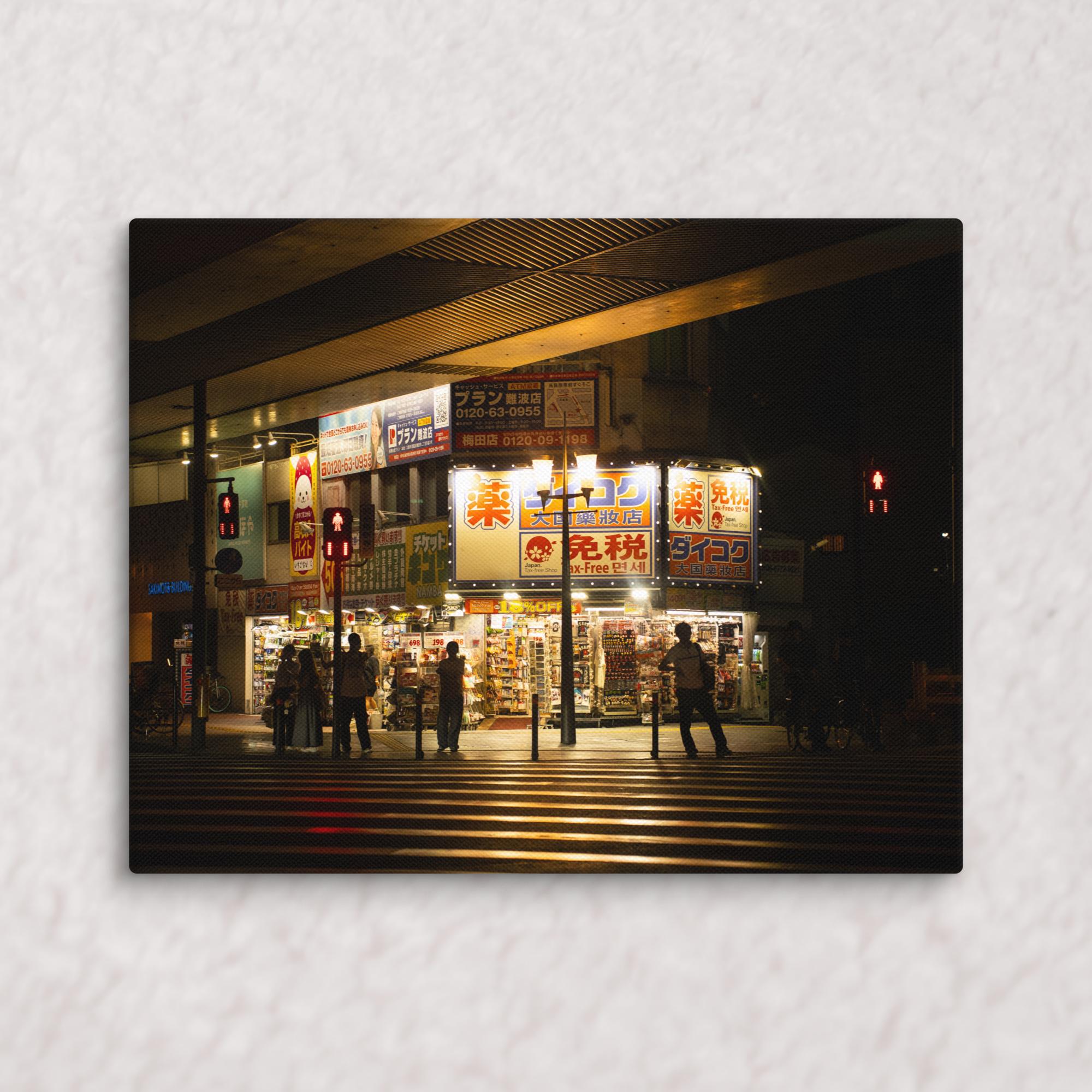 Silhouettes’ Chorus