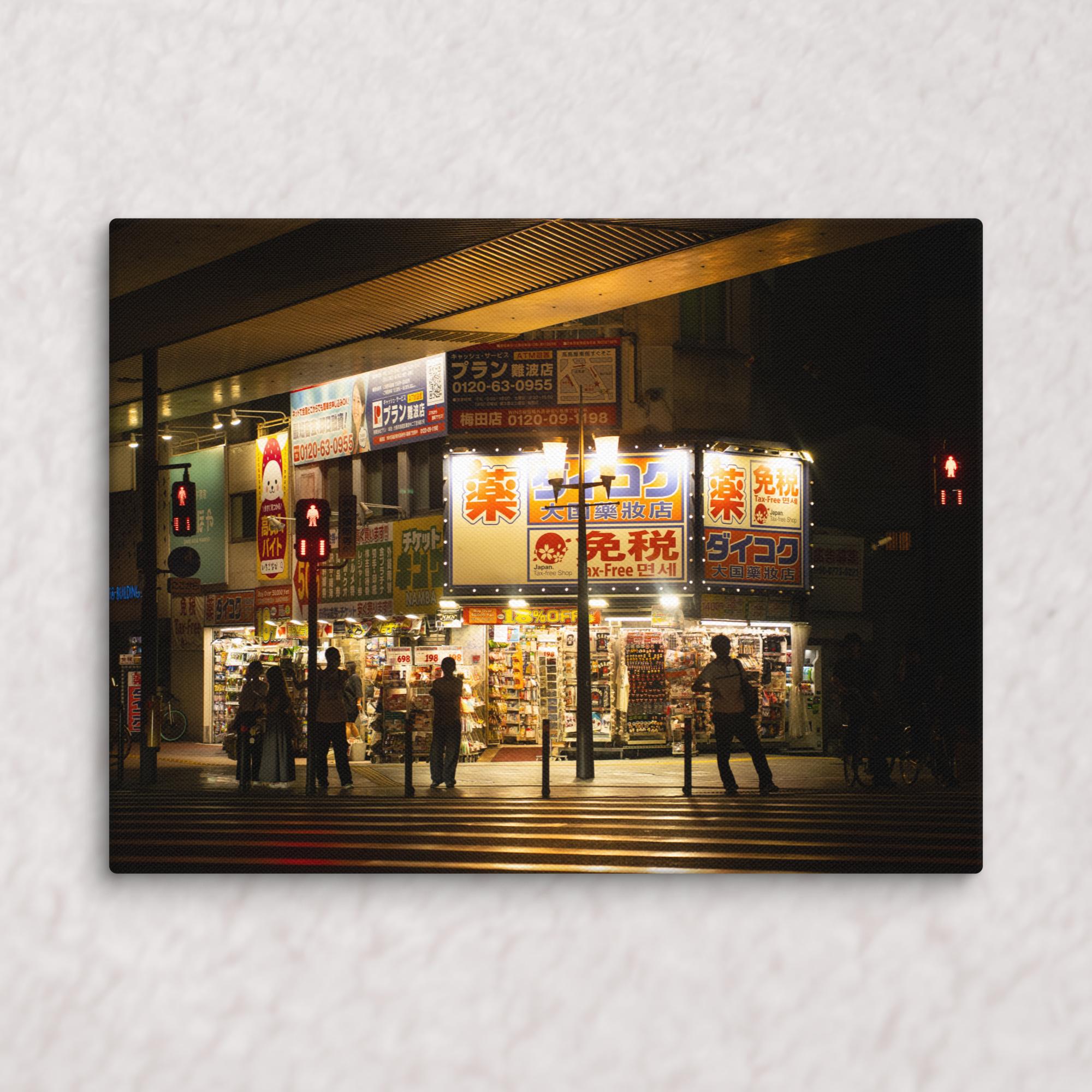 Silhouettes’ Chorus