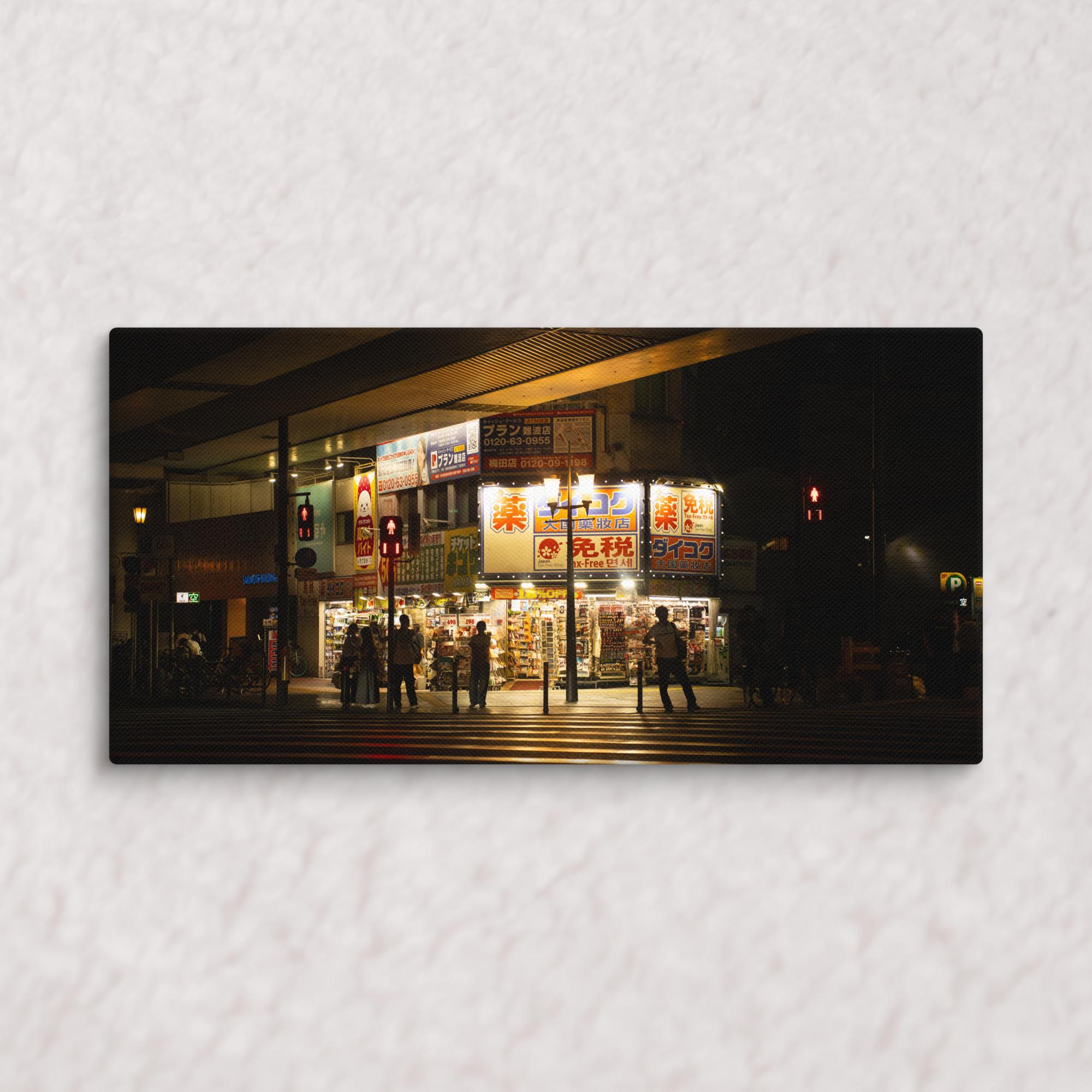 Silhouettes’ Chorus