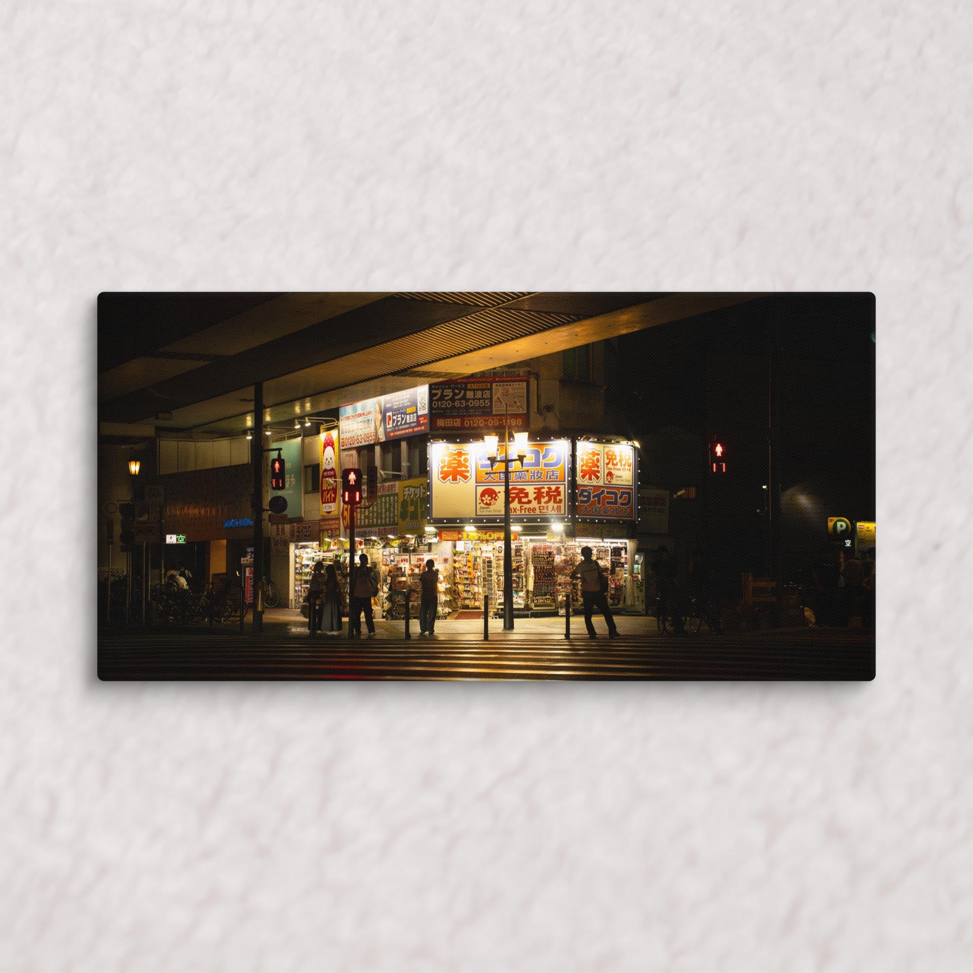 Silhouettes’ Chorus