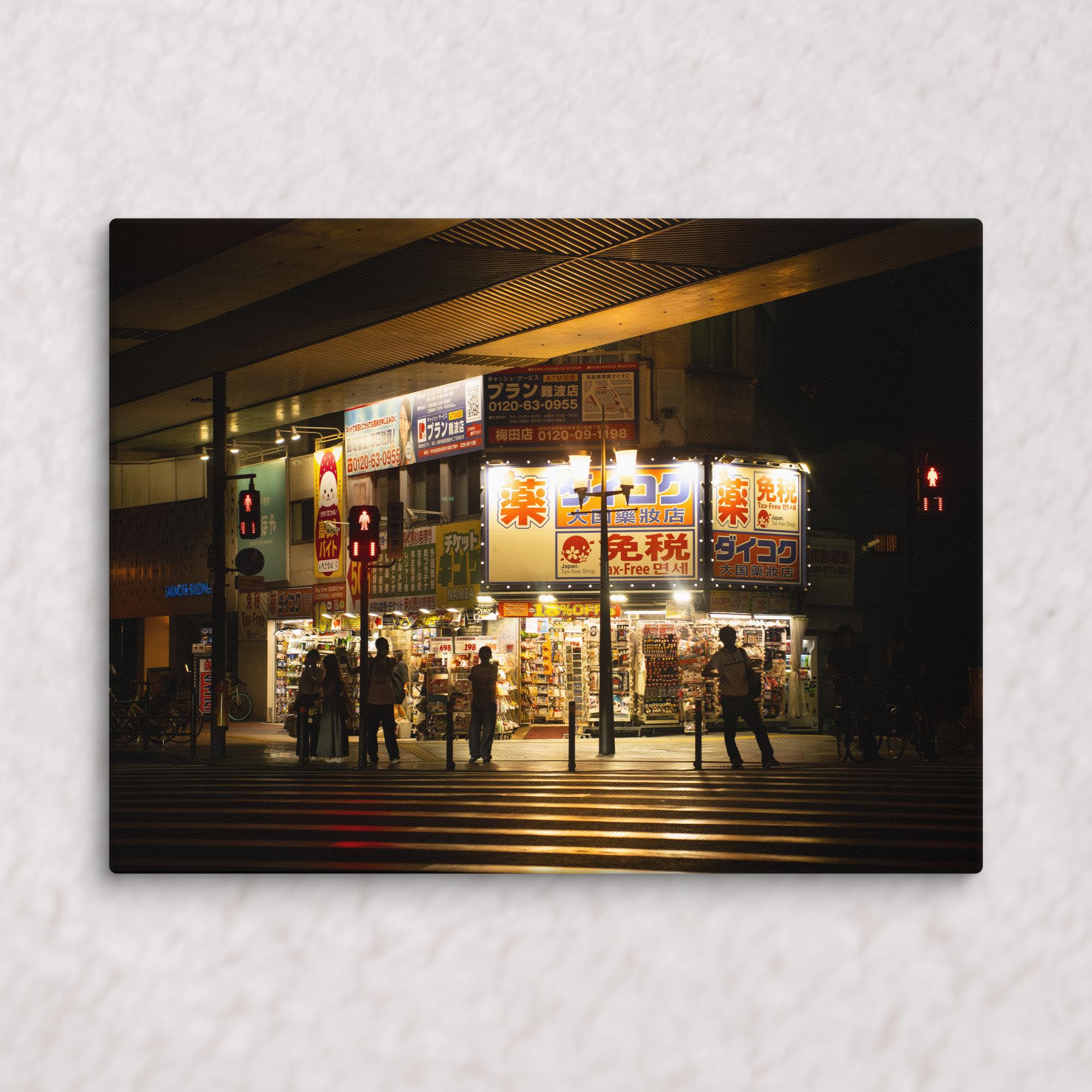 Silhouettes’ Chorus