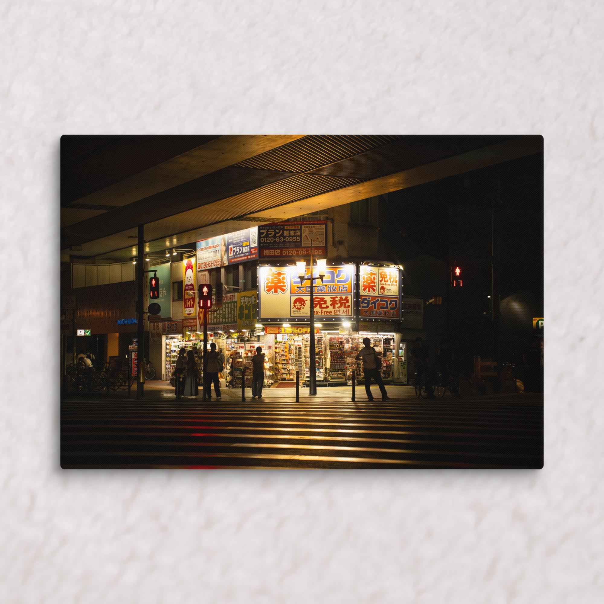 Silhouettes’ Chorus