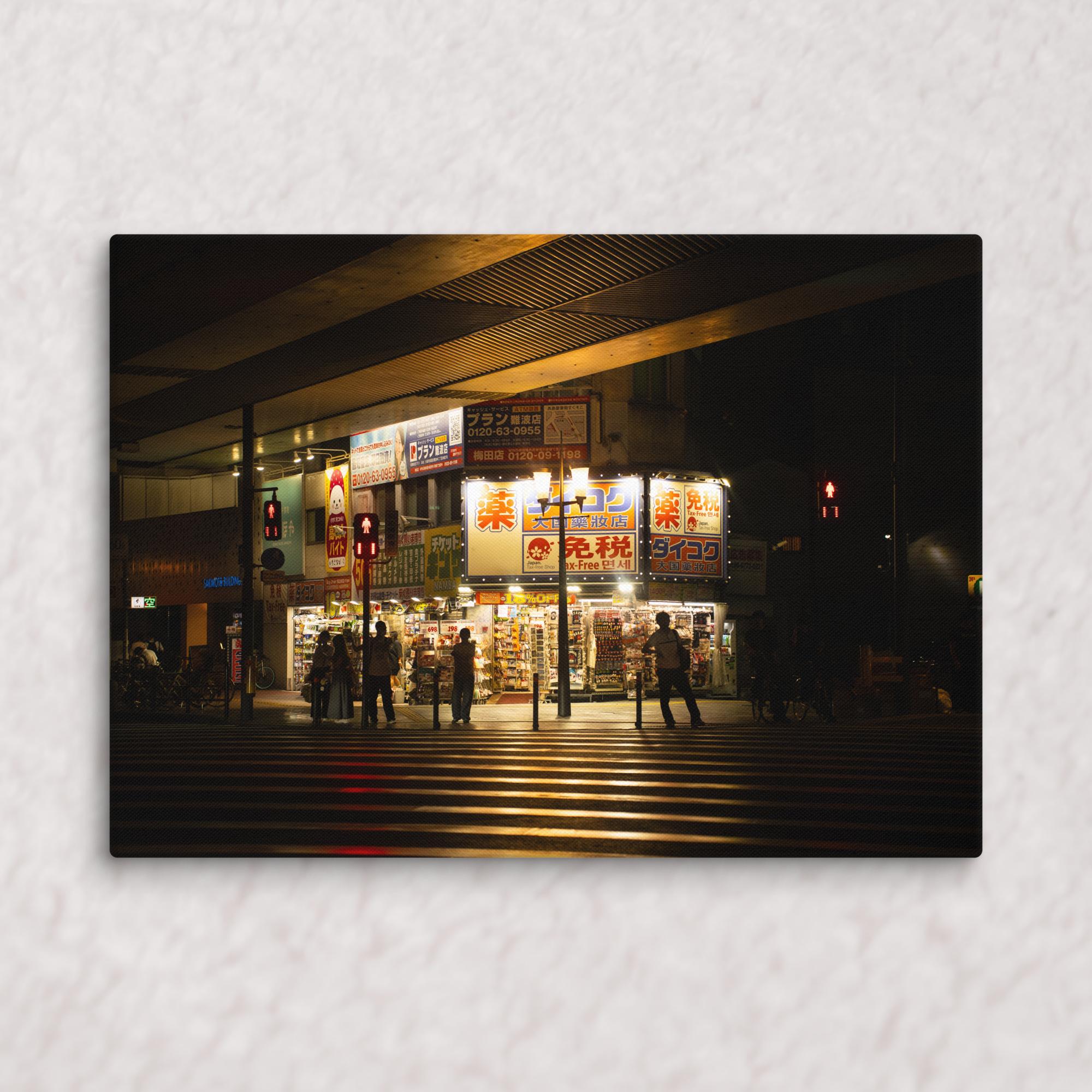 Silhouettes’ Chorus