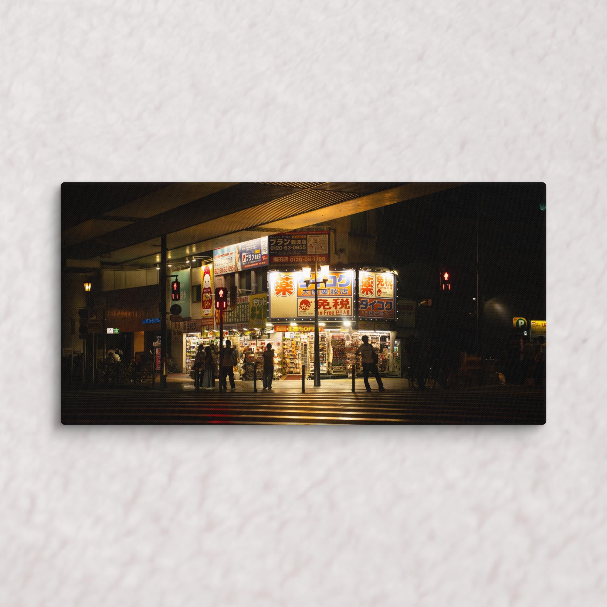 Silhouettes’ Chorus