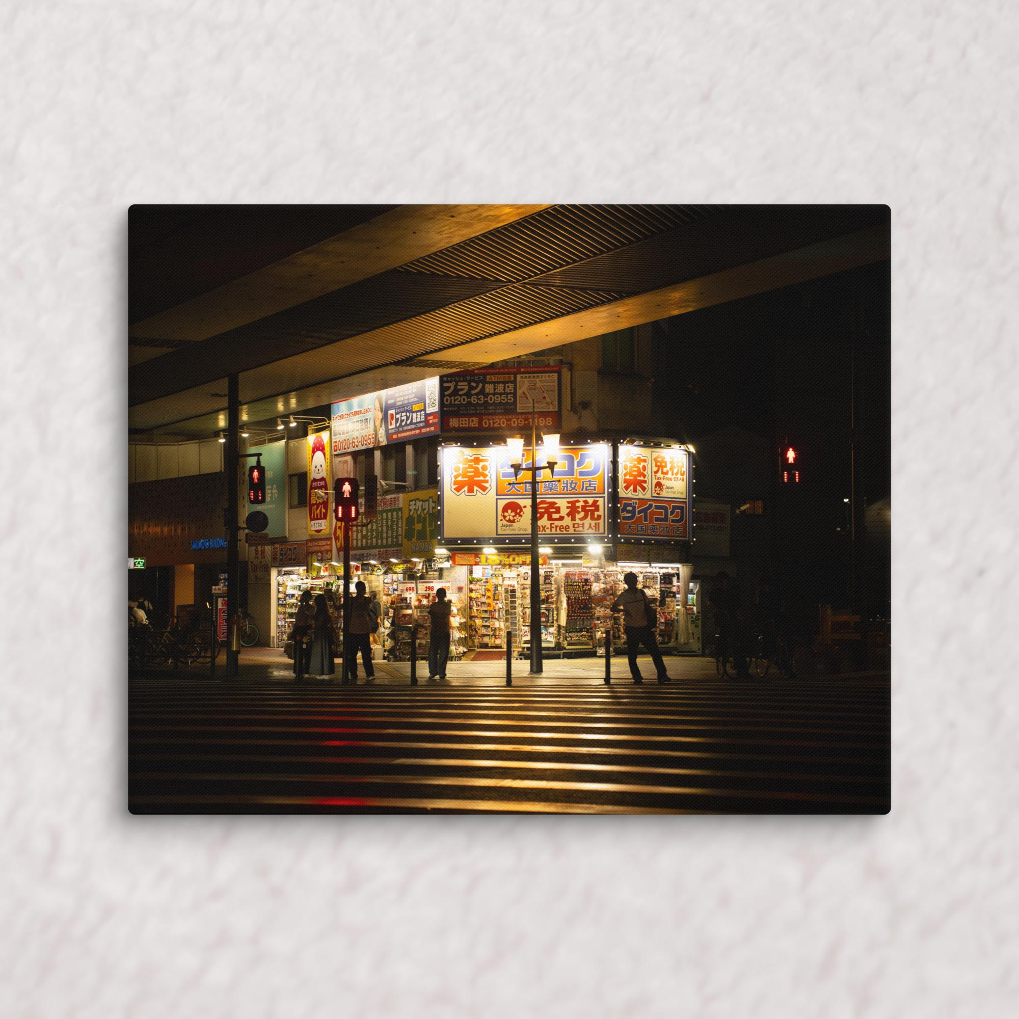 Silhouettes’ Chorus