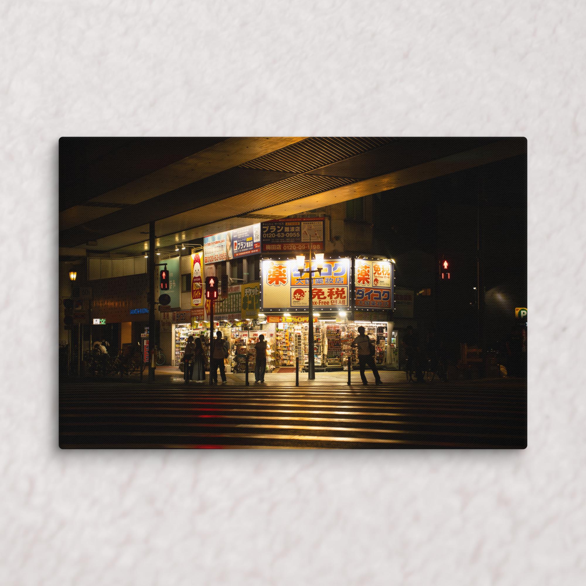 Silhouettes’ Chorus