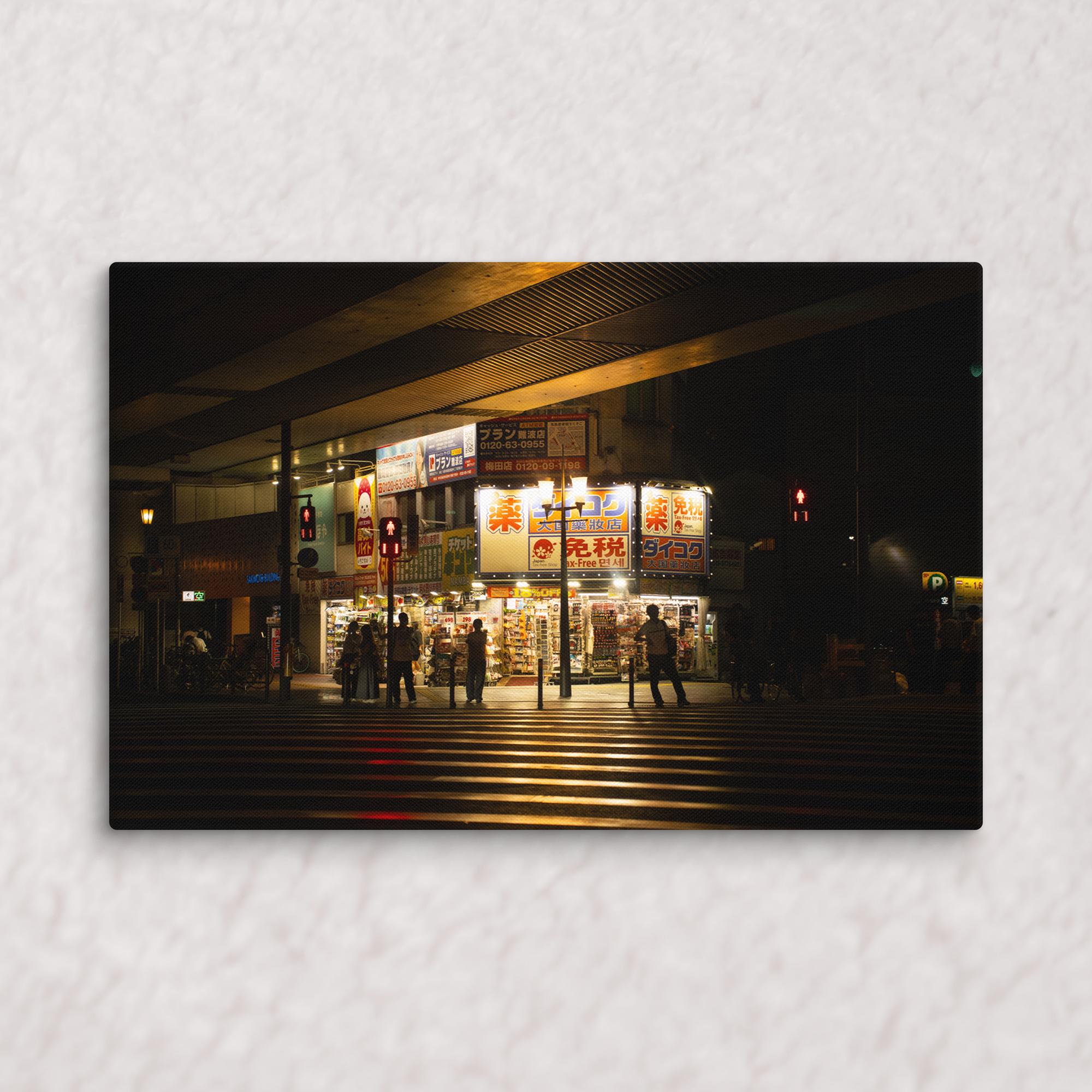 Silhouettes’ Chorus