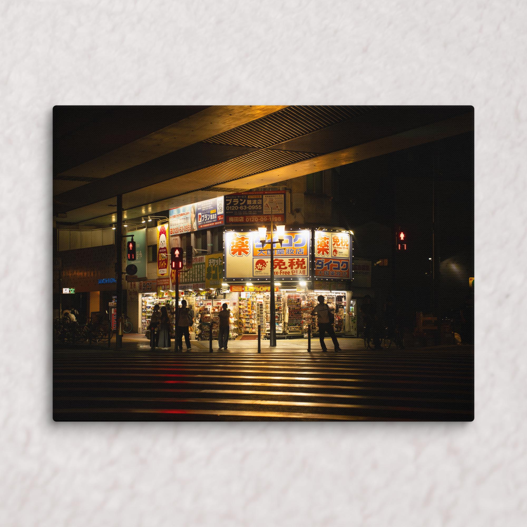 Silhouettes’ Chorus