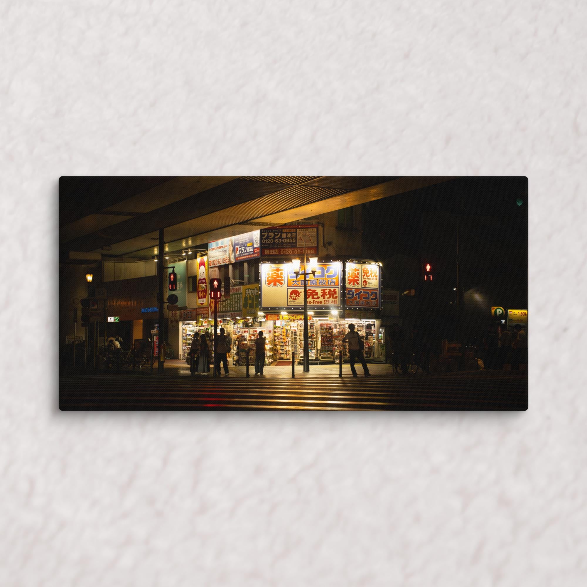 Silhouettes’ Chorus