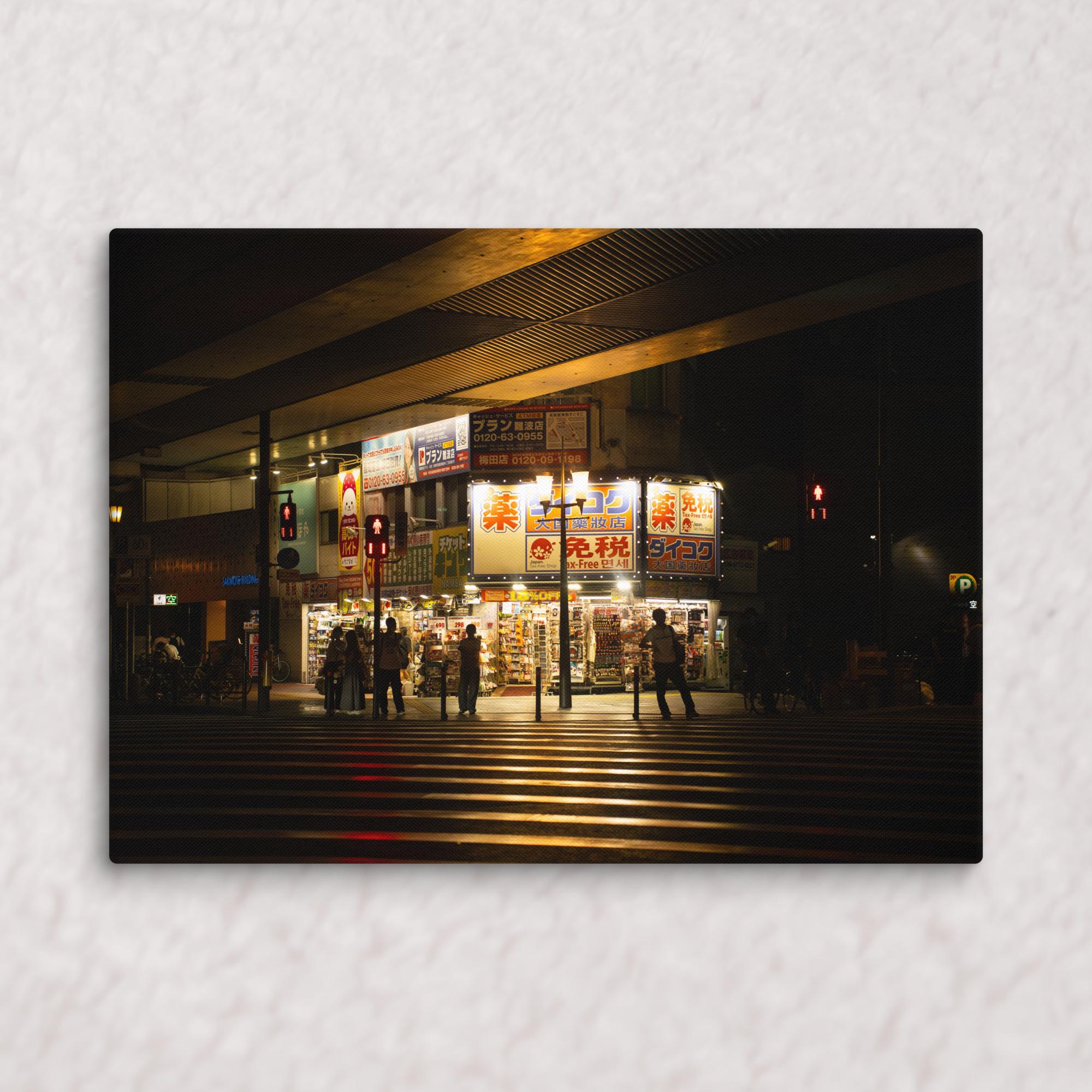 Silhouettes’ Chorus