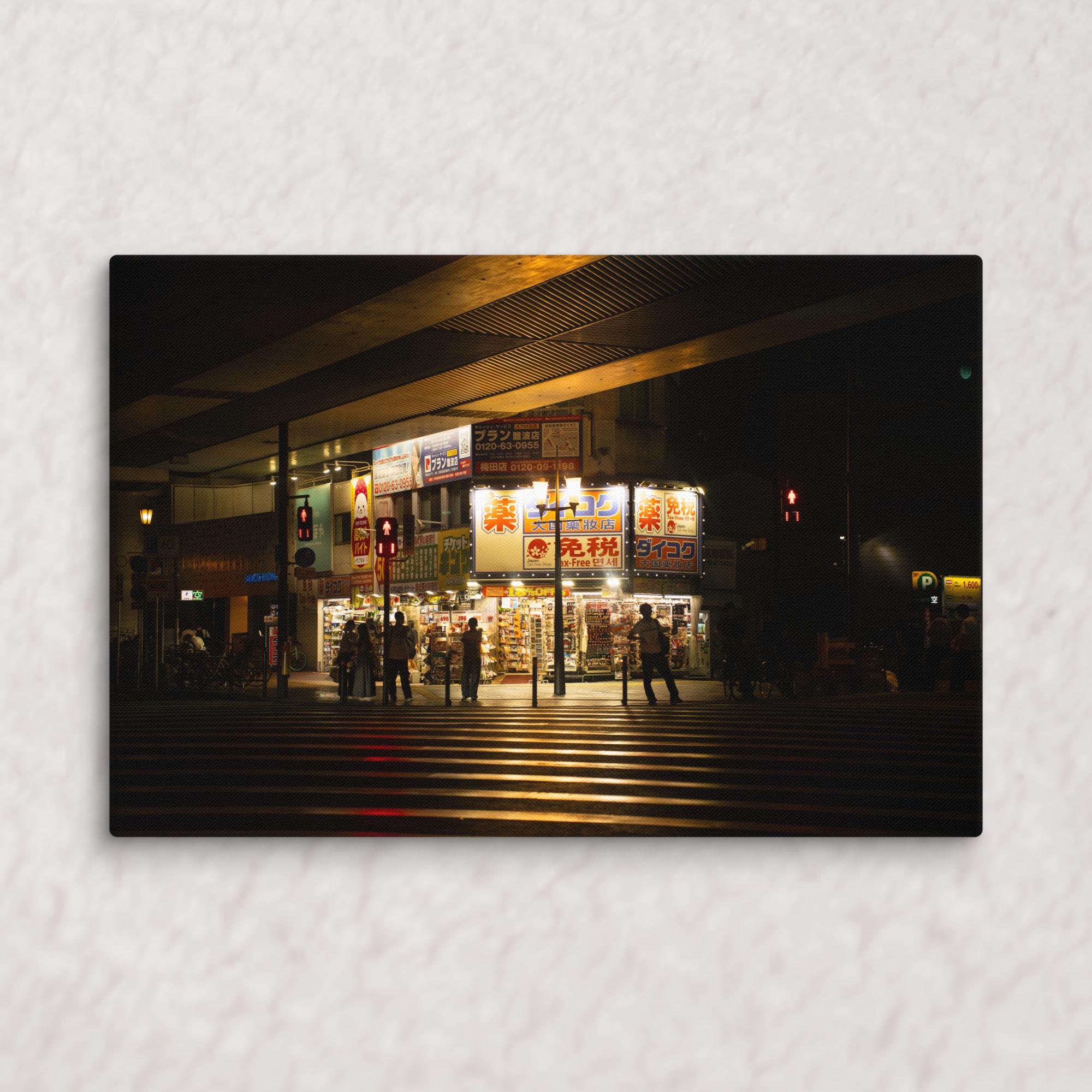 Silhouettes’ Chorus