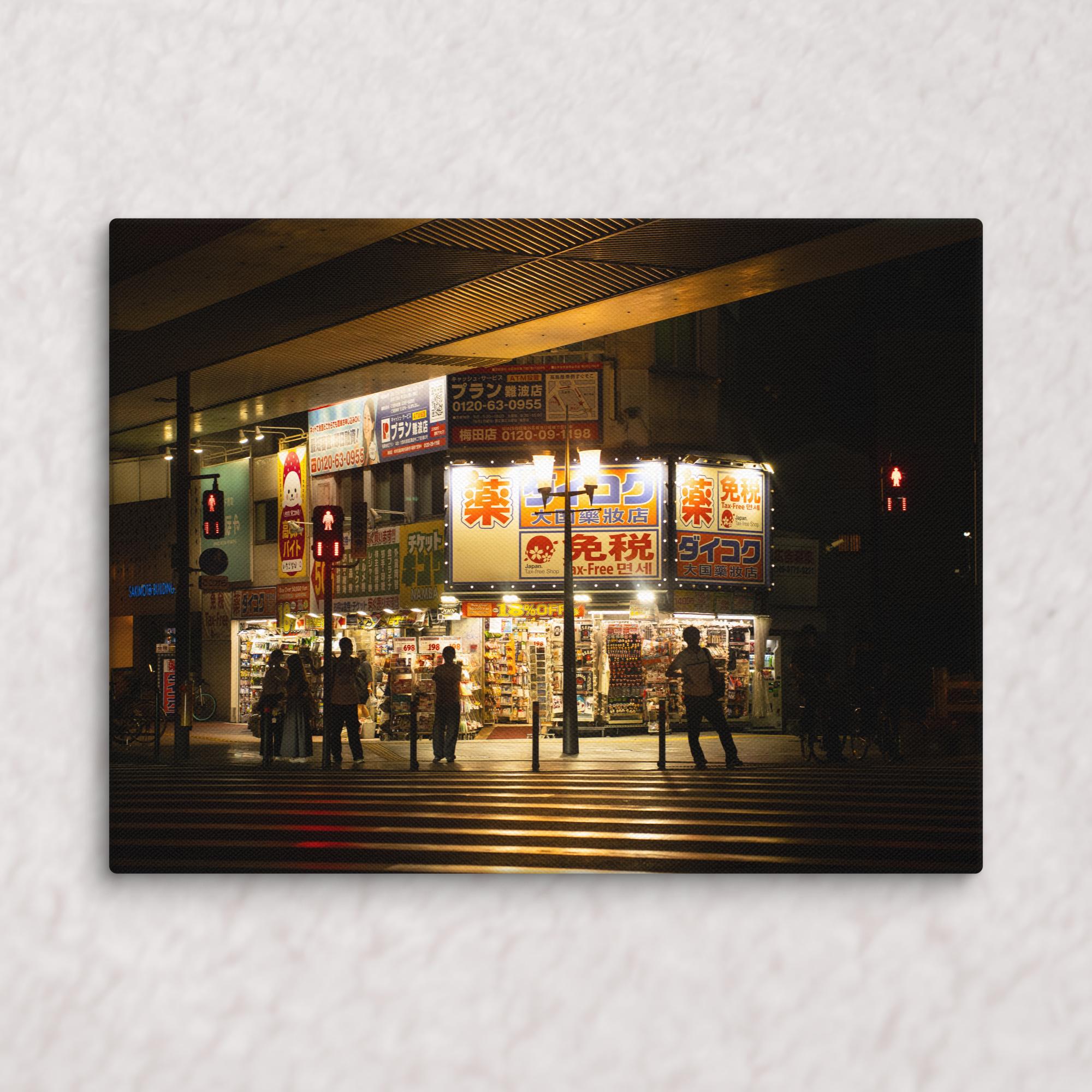 Silhouettes’ Chorus