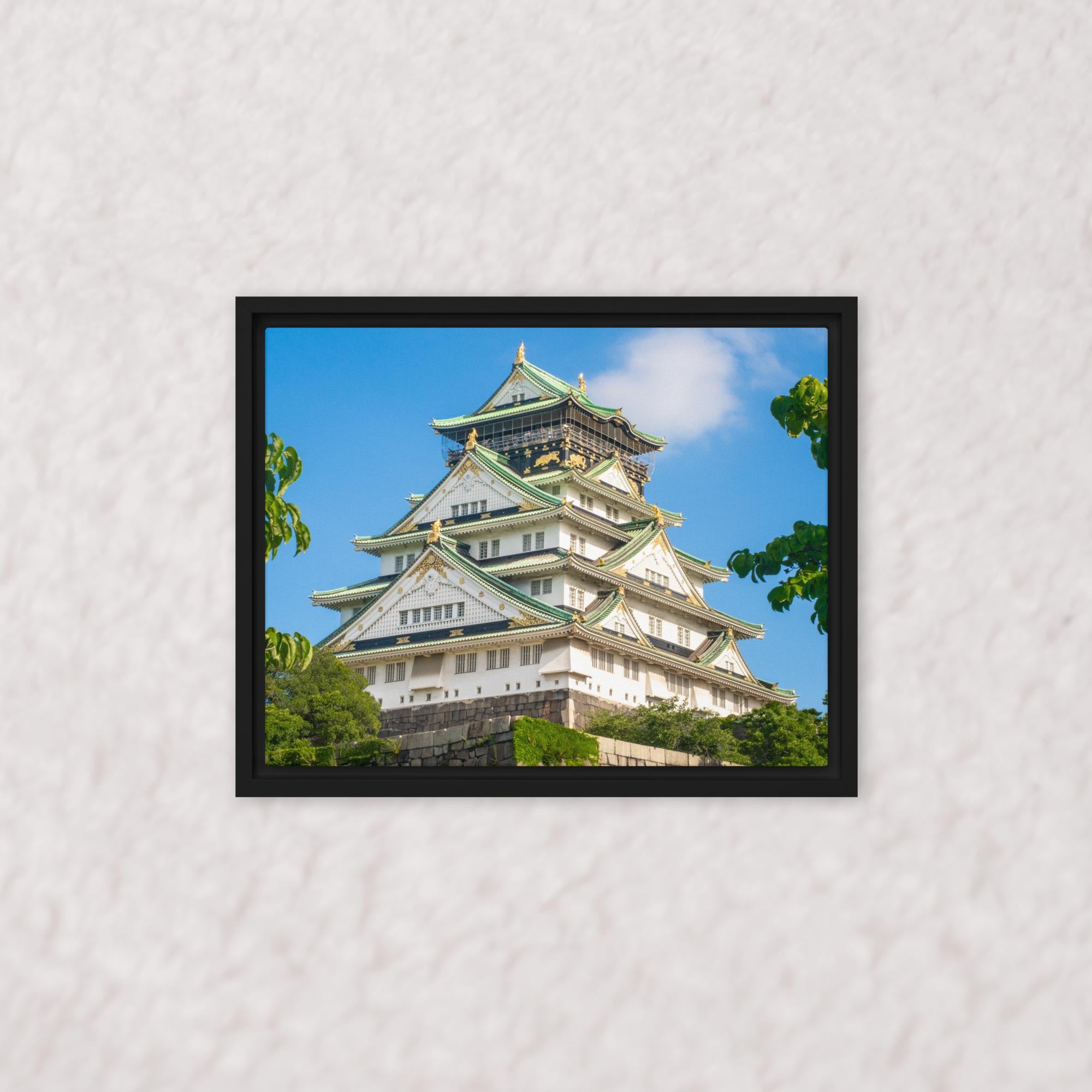 Crown of the Rising Sun (Framed)