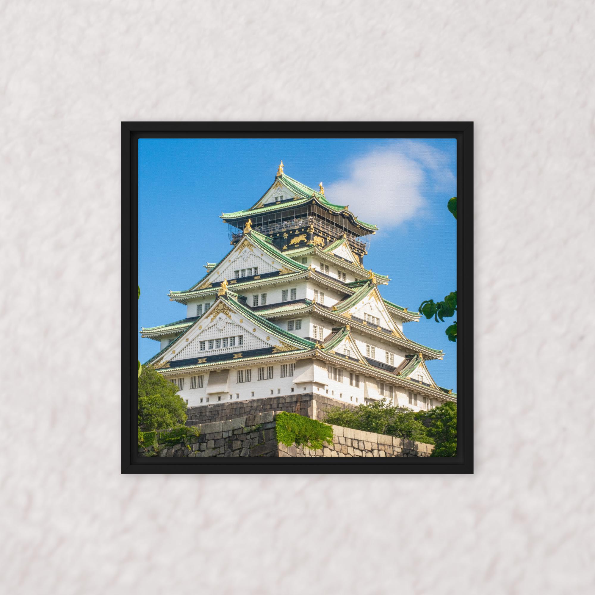 Crown of the Rising Sun (Framed)