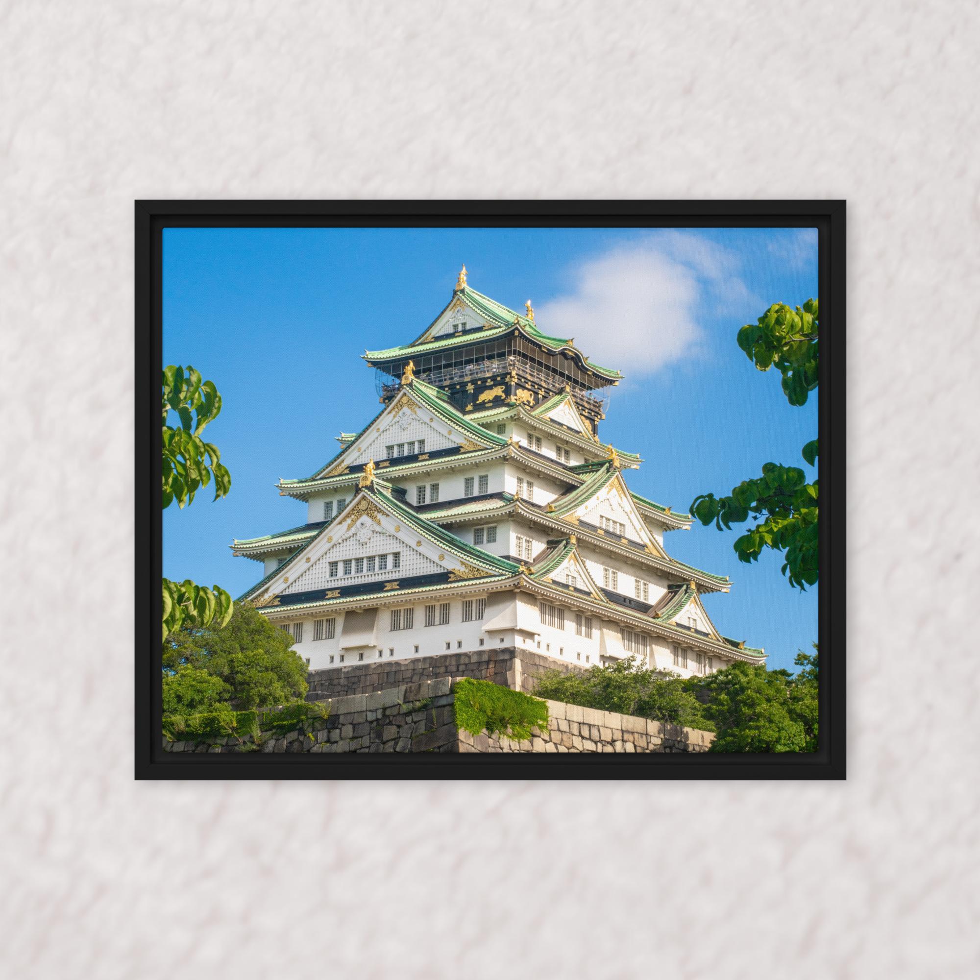 Crown of the Rising Sun (Framed)