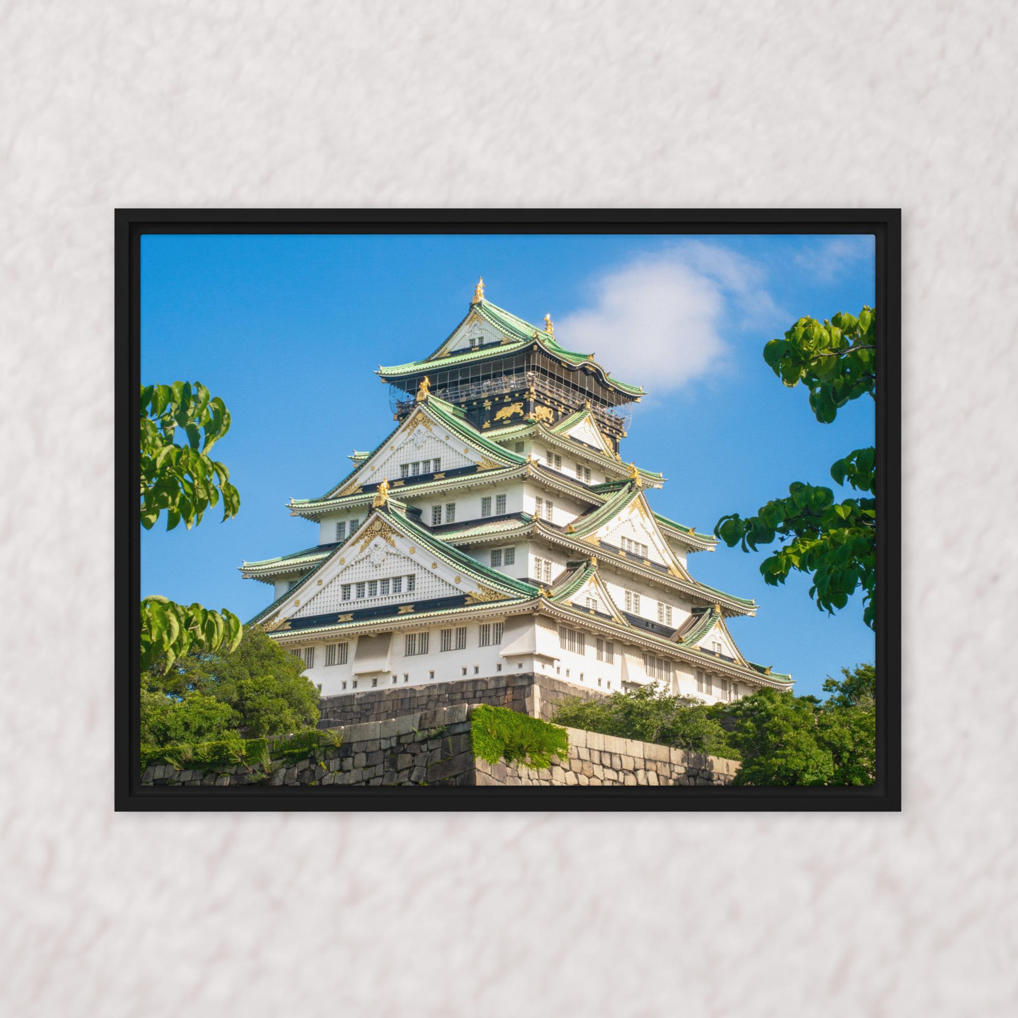 Crown of the Rising Sun (Framed)