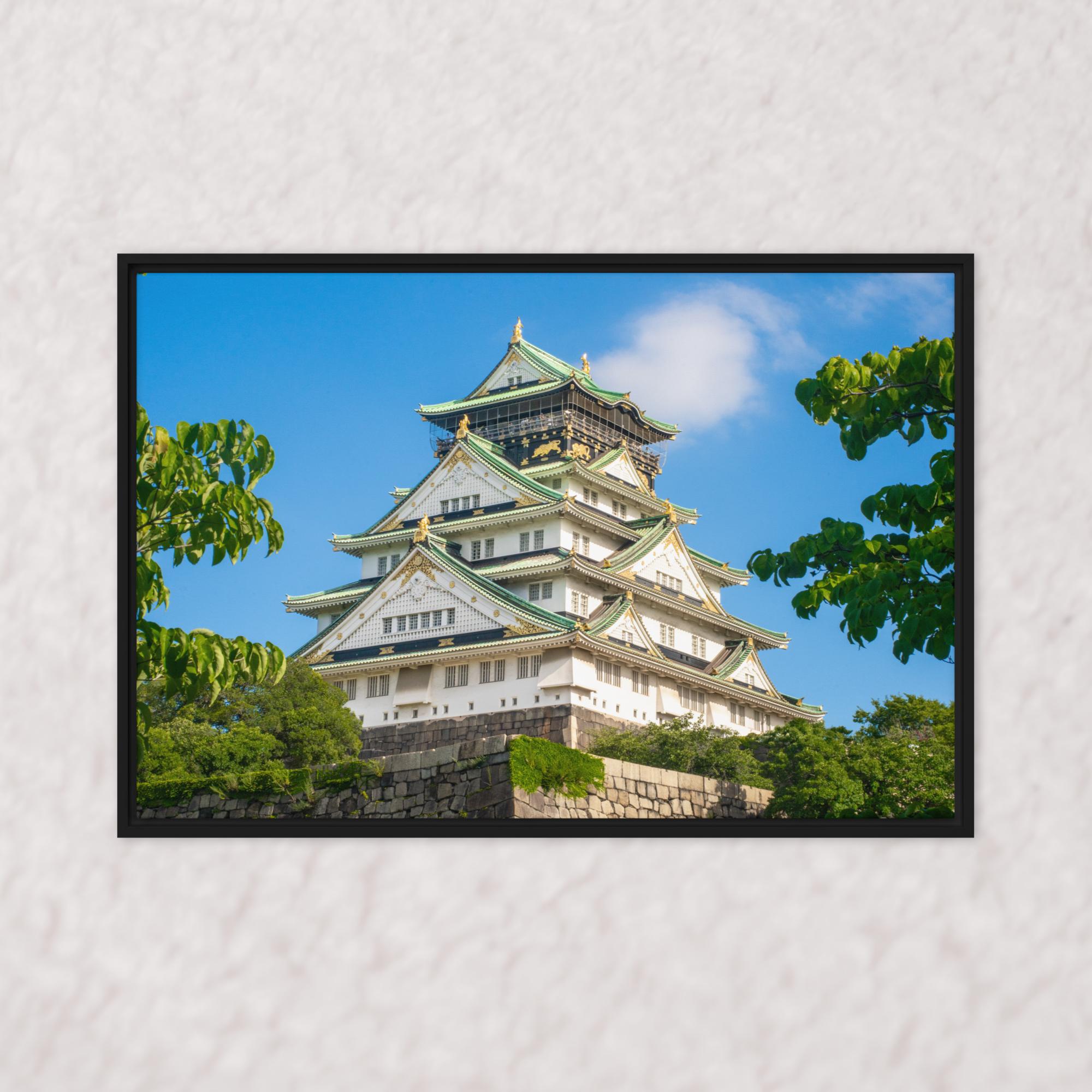 Crown of the Rising Sun (Framed)