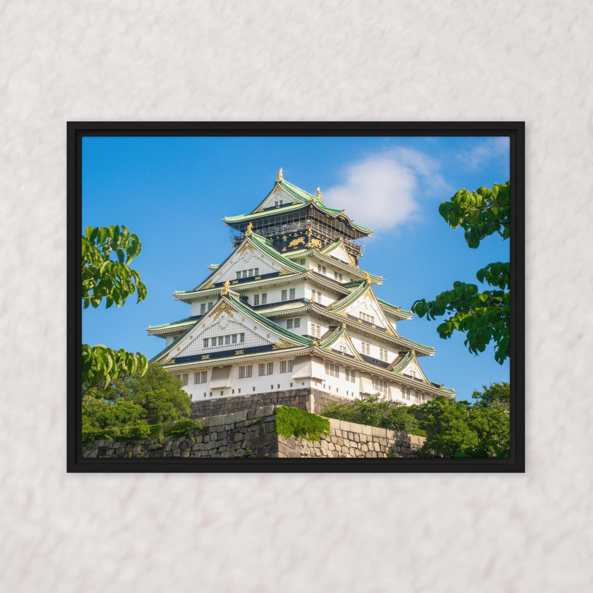 Crown of the Rising Sun (Framed)