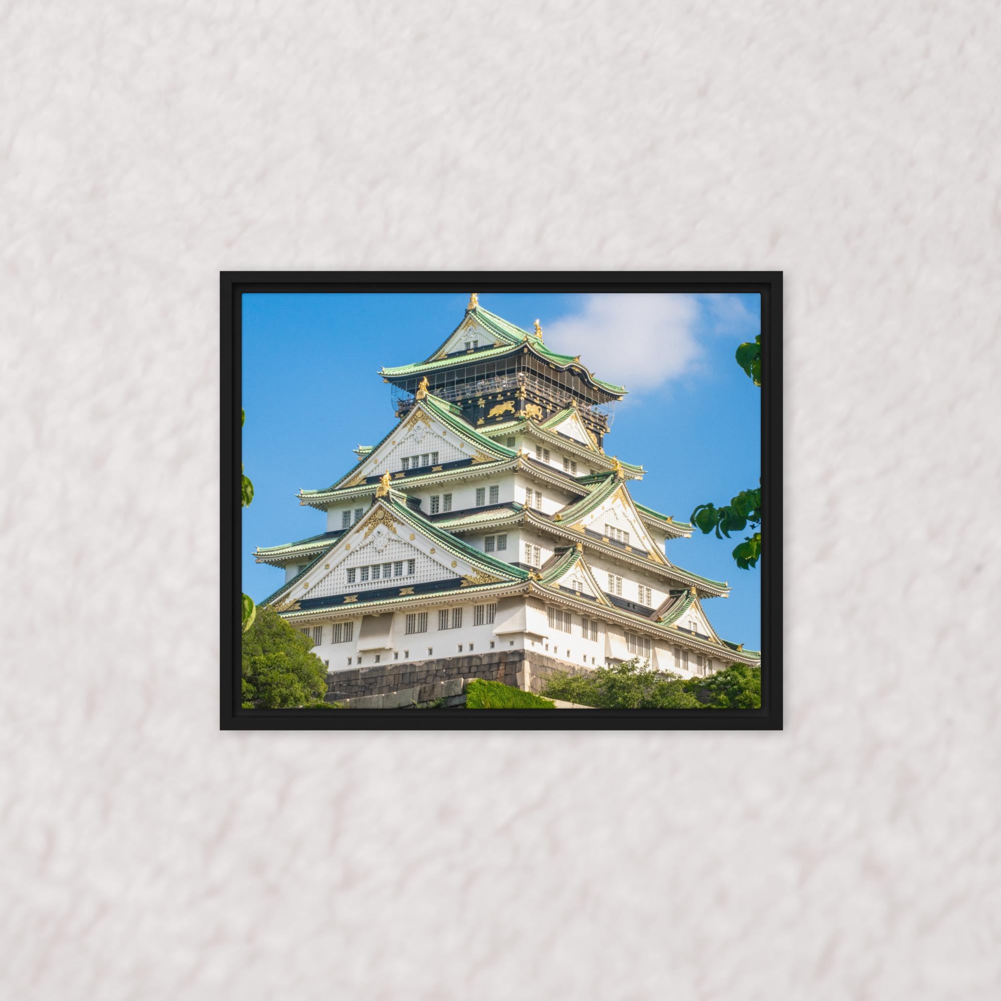 Crown of the Rising Sun (Framed)