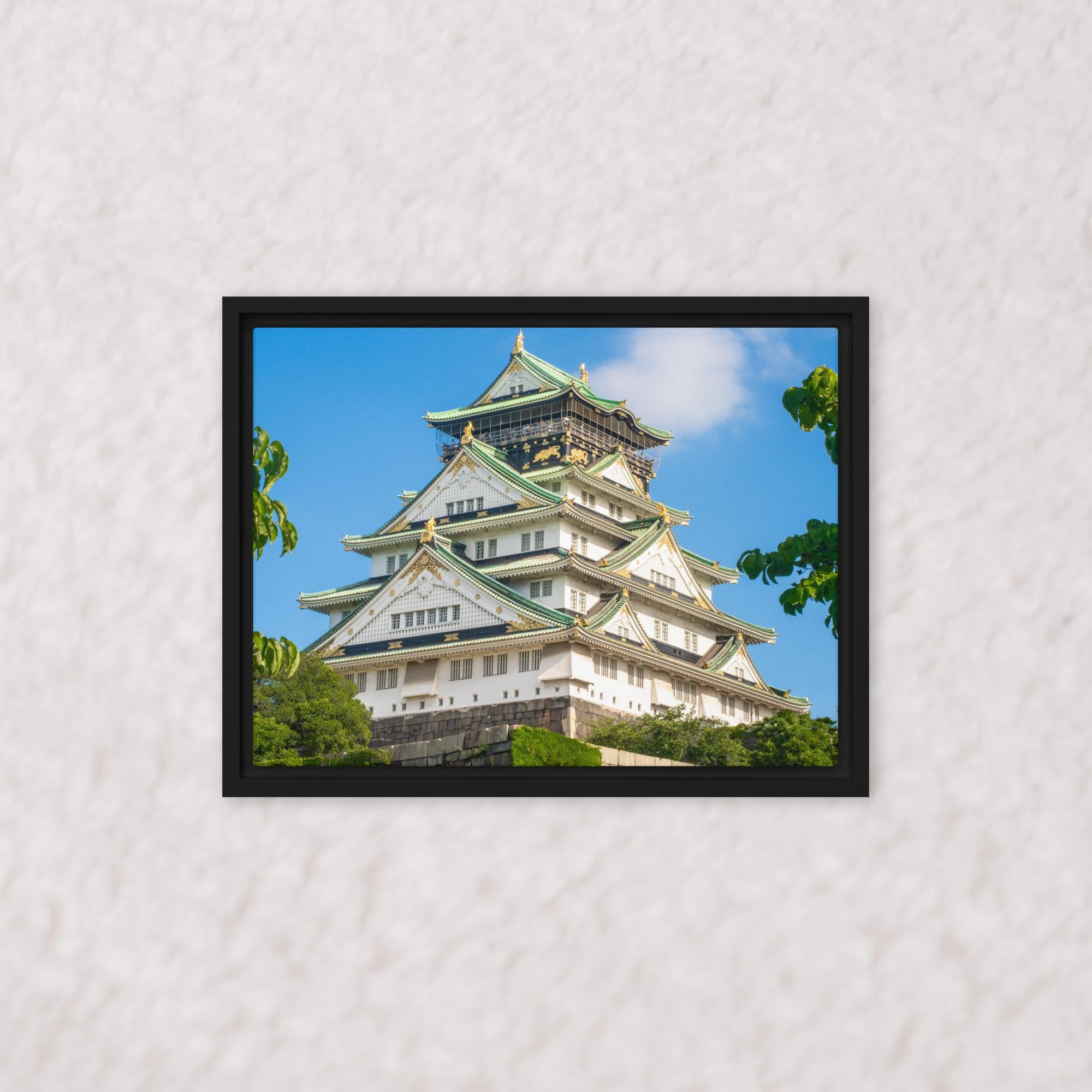 Crown of the Rising Sun (Framed)