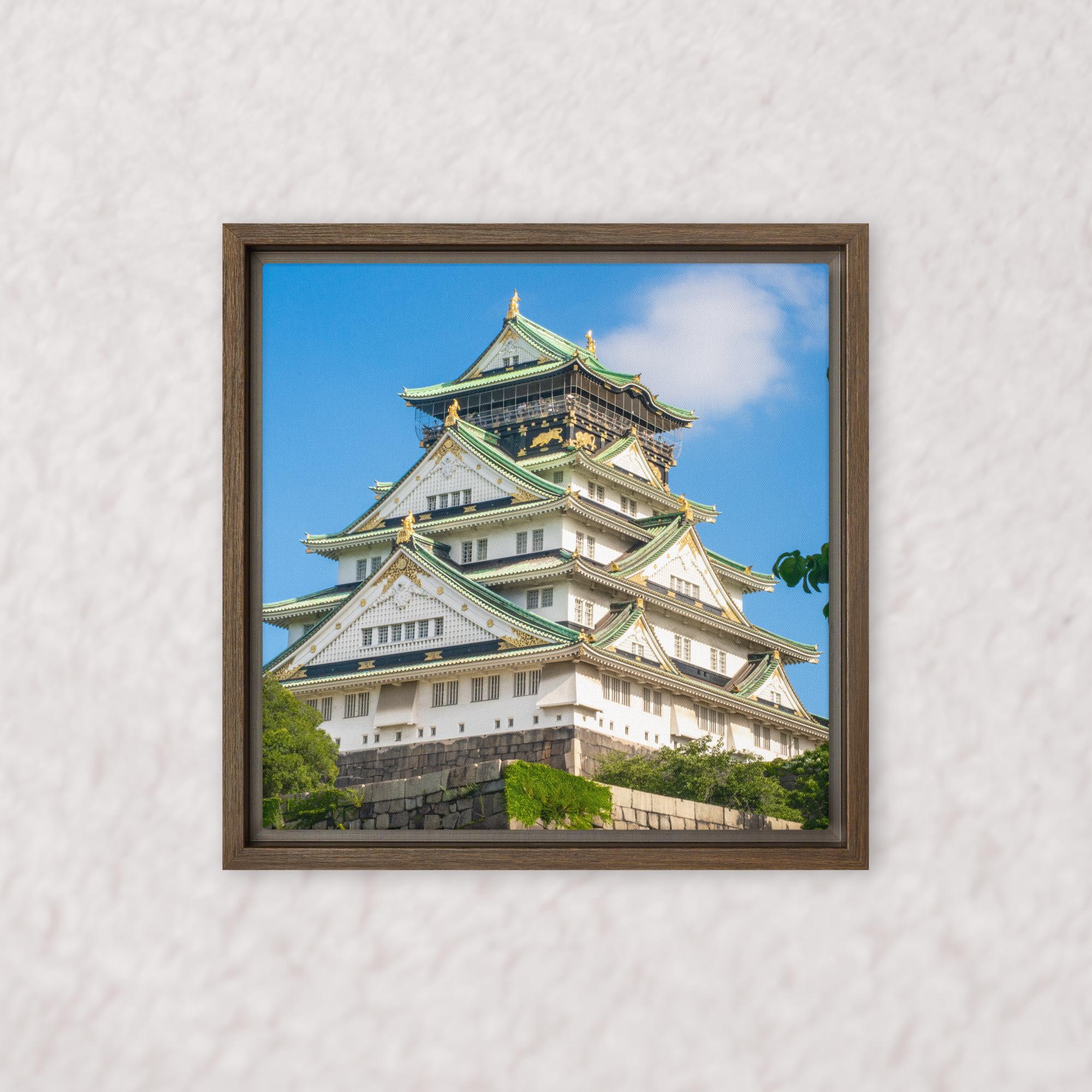 Crown of the Rising Sun (Framed)