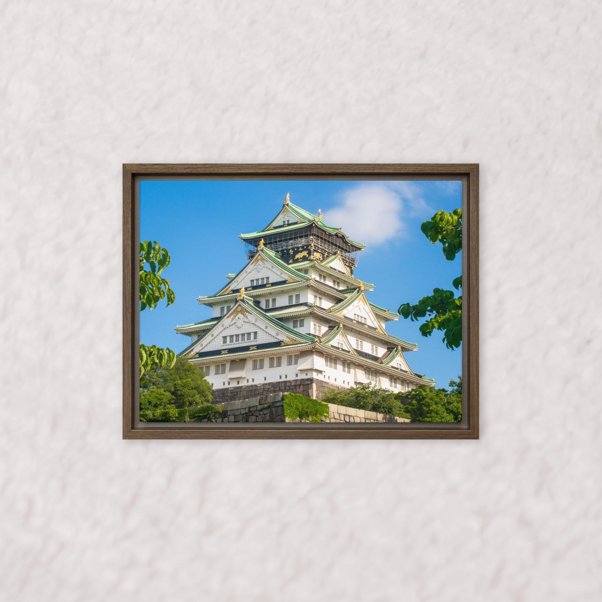 Crown of the Rising Sun (Framed)