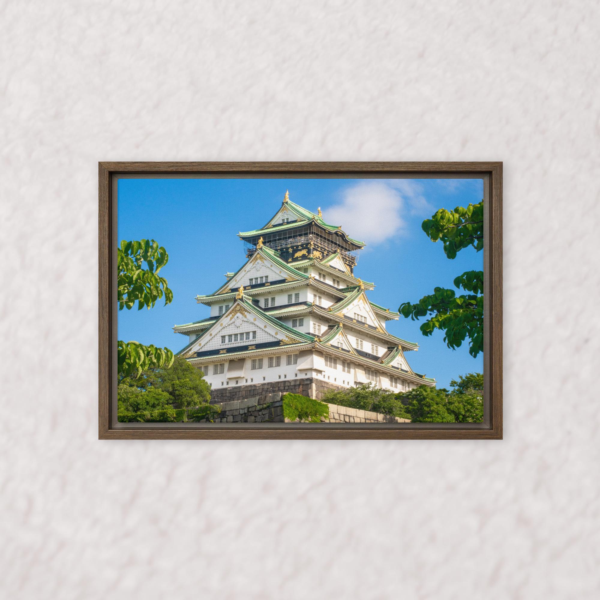 Crown of the Rising Sun (Framed)