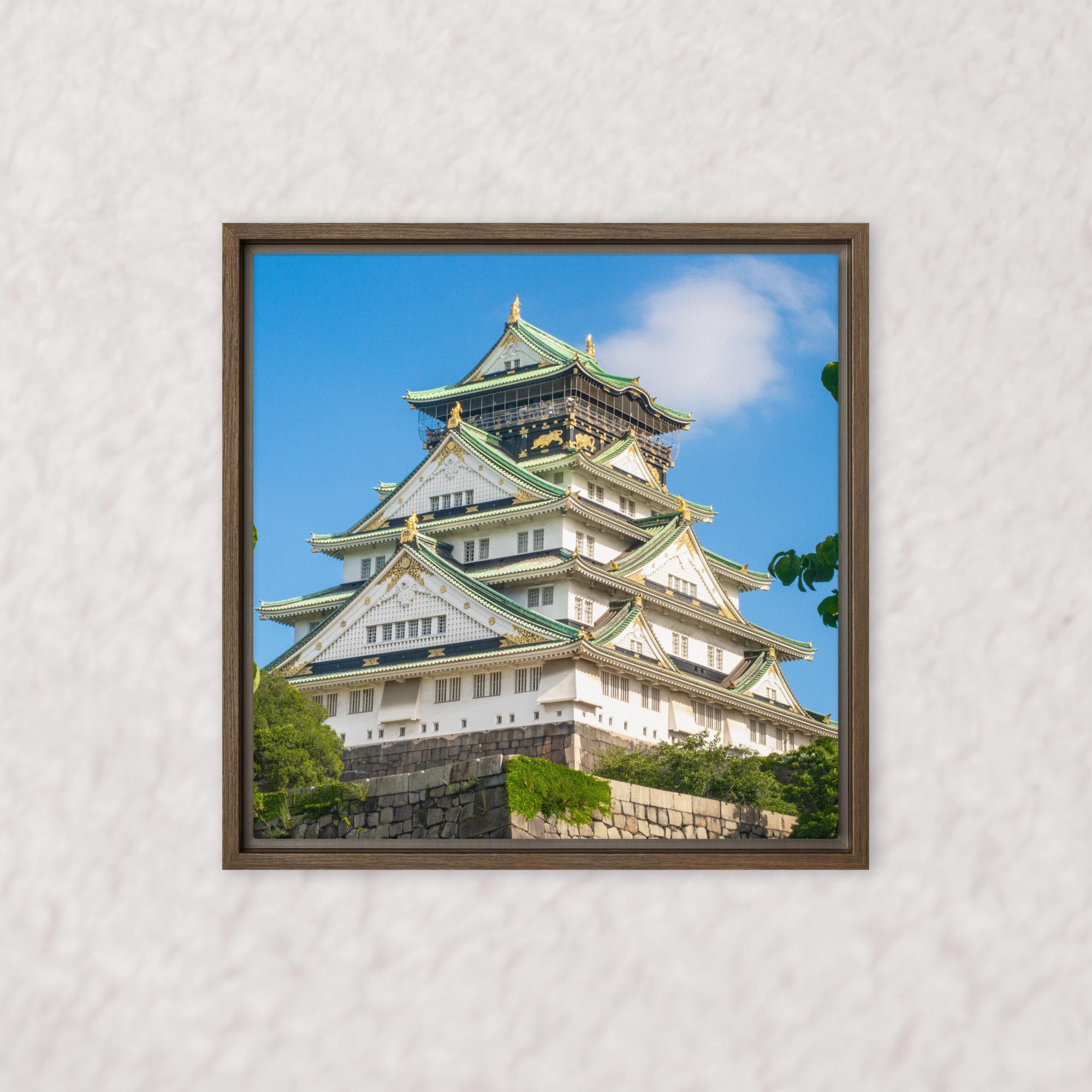 Crown of the Rising Sun (Framed)