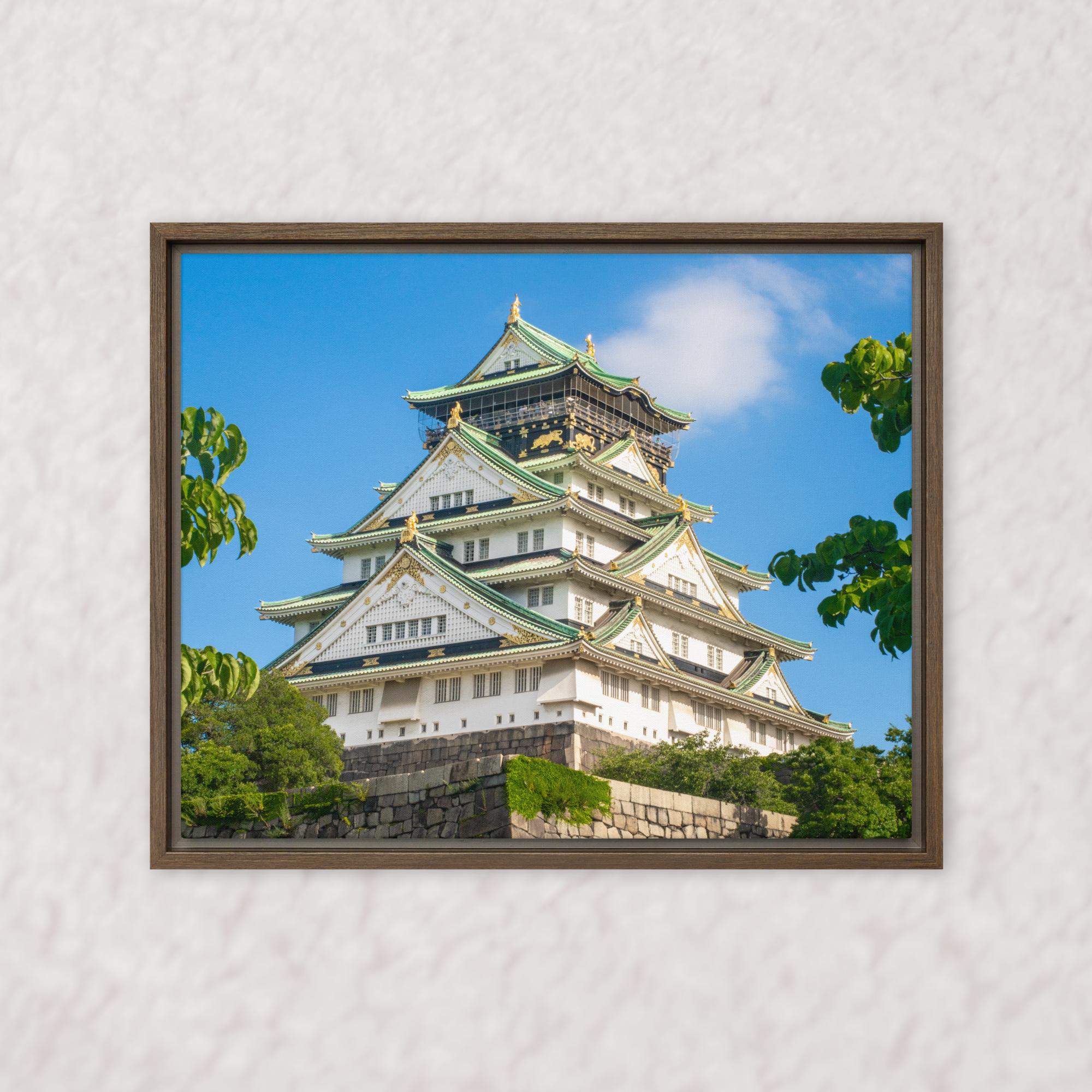 Crown of the Rising Sun (Framed)