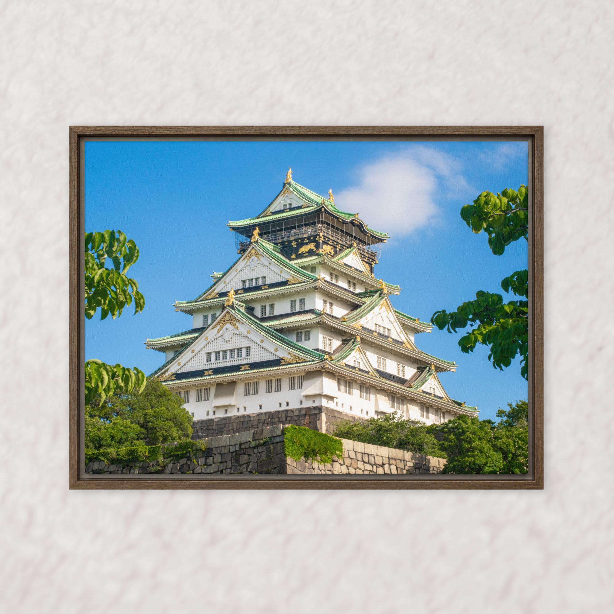 Crown of the Rising Sun (Framed)