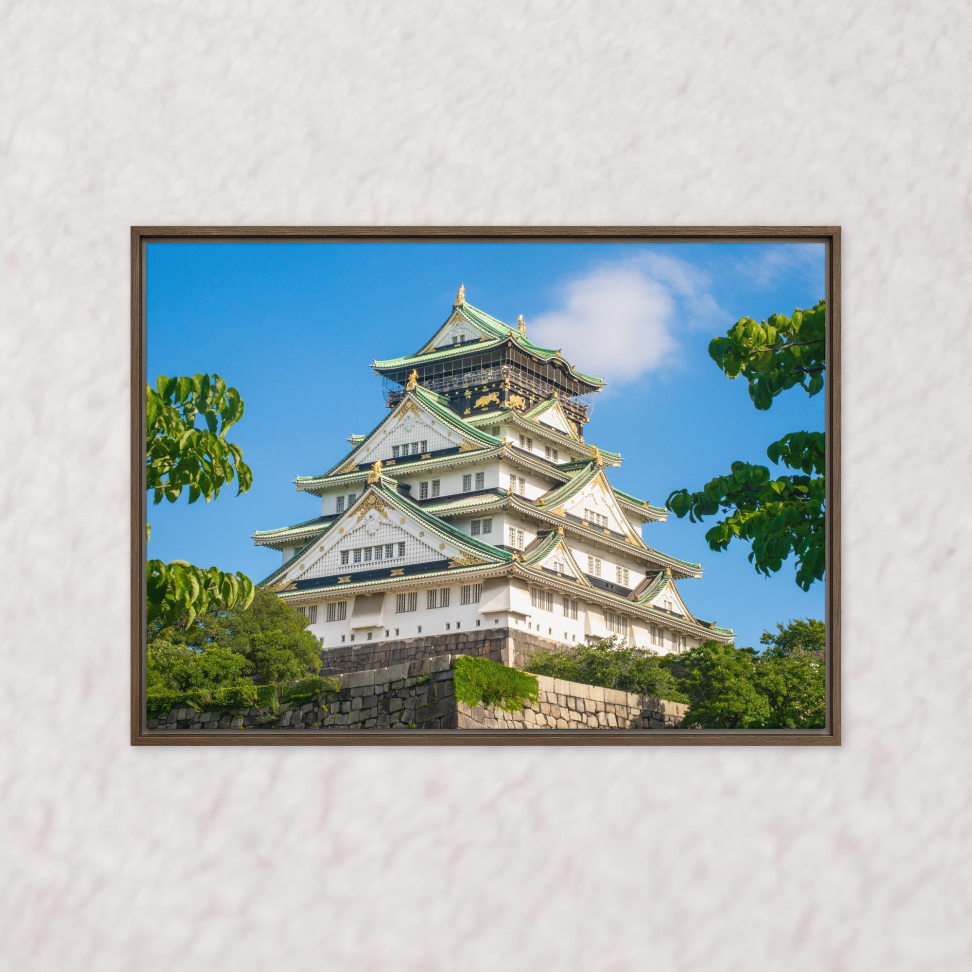 Crown of the Rising Sun (Framed)