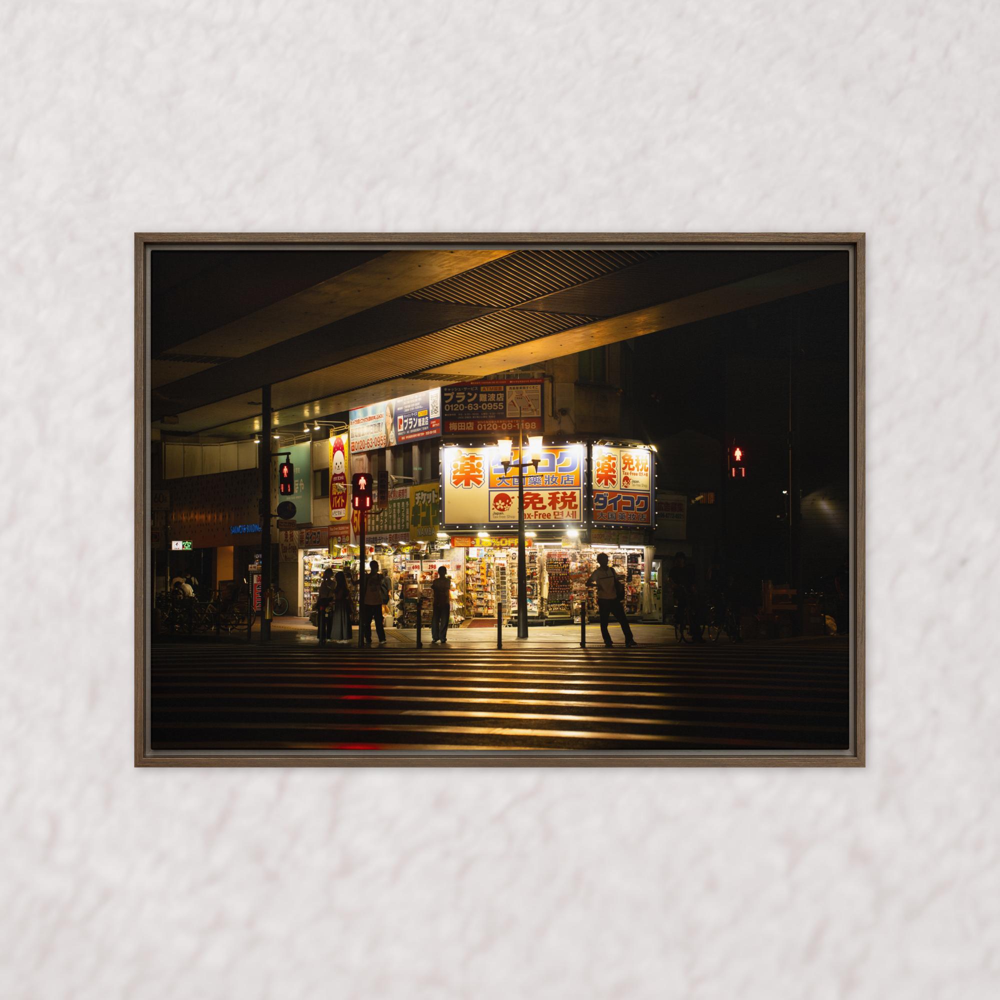 Silhouettes’ Chorus (Framed)