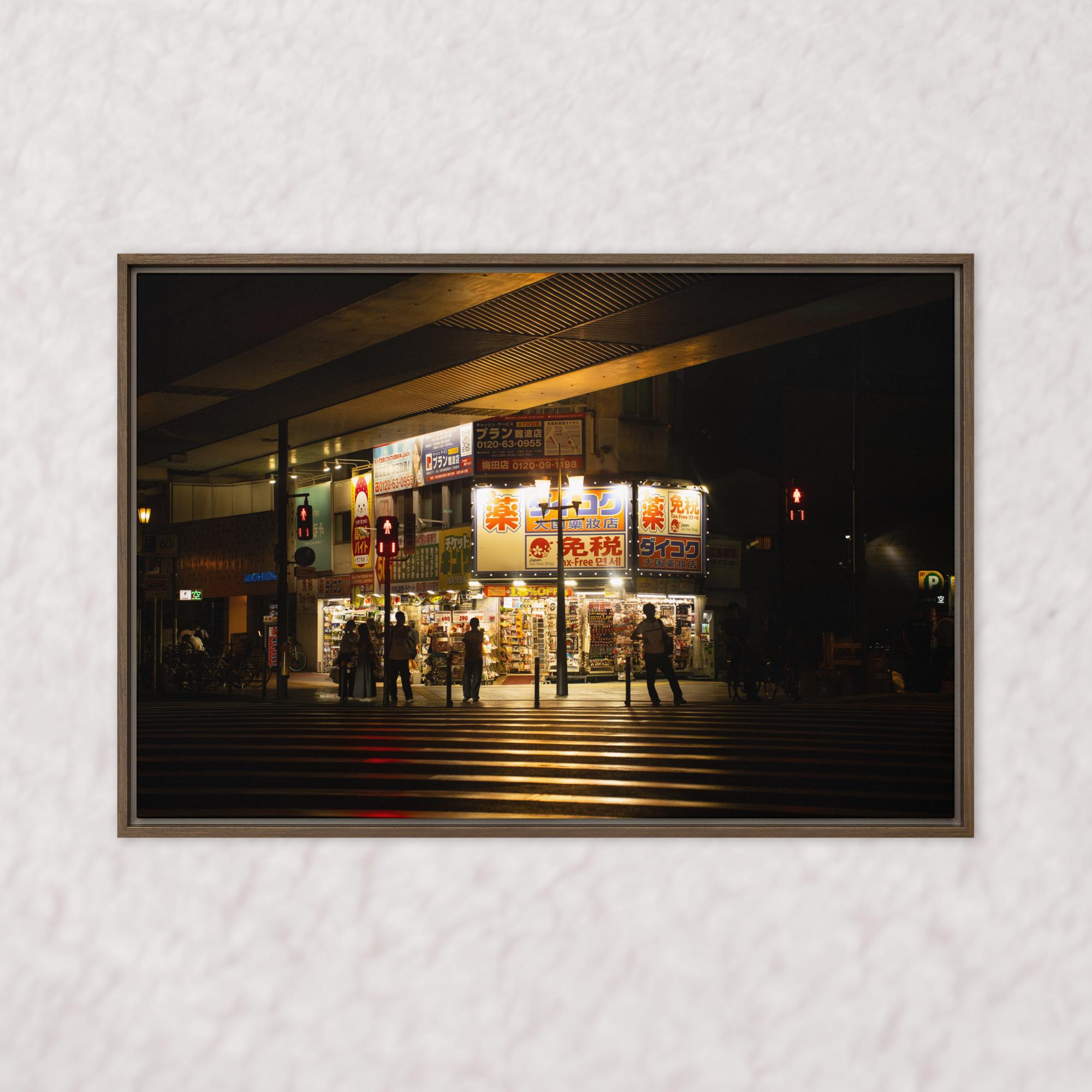 Silhouettes’ Chorus (Framed)