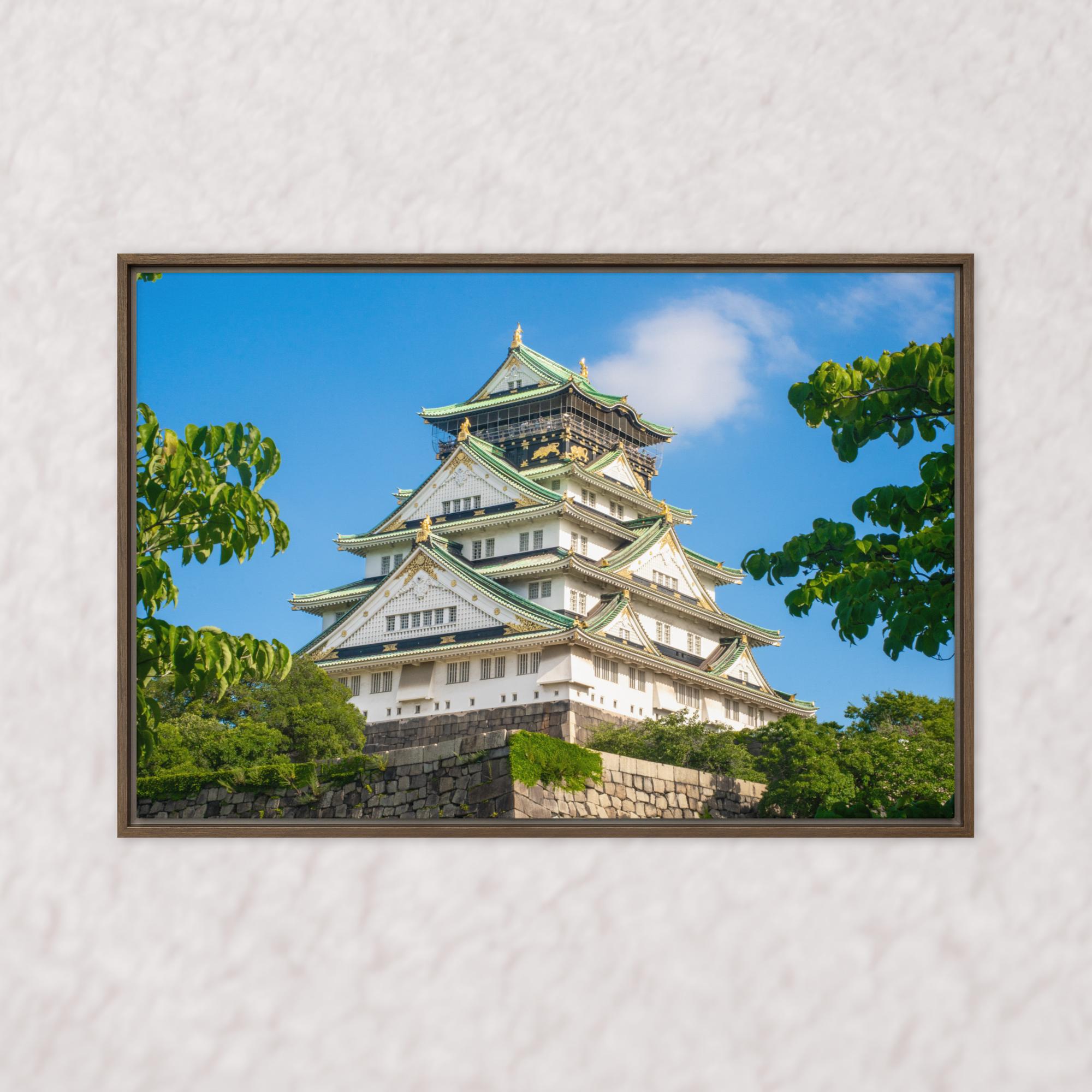 Crown of the Rising Sun (Framed)