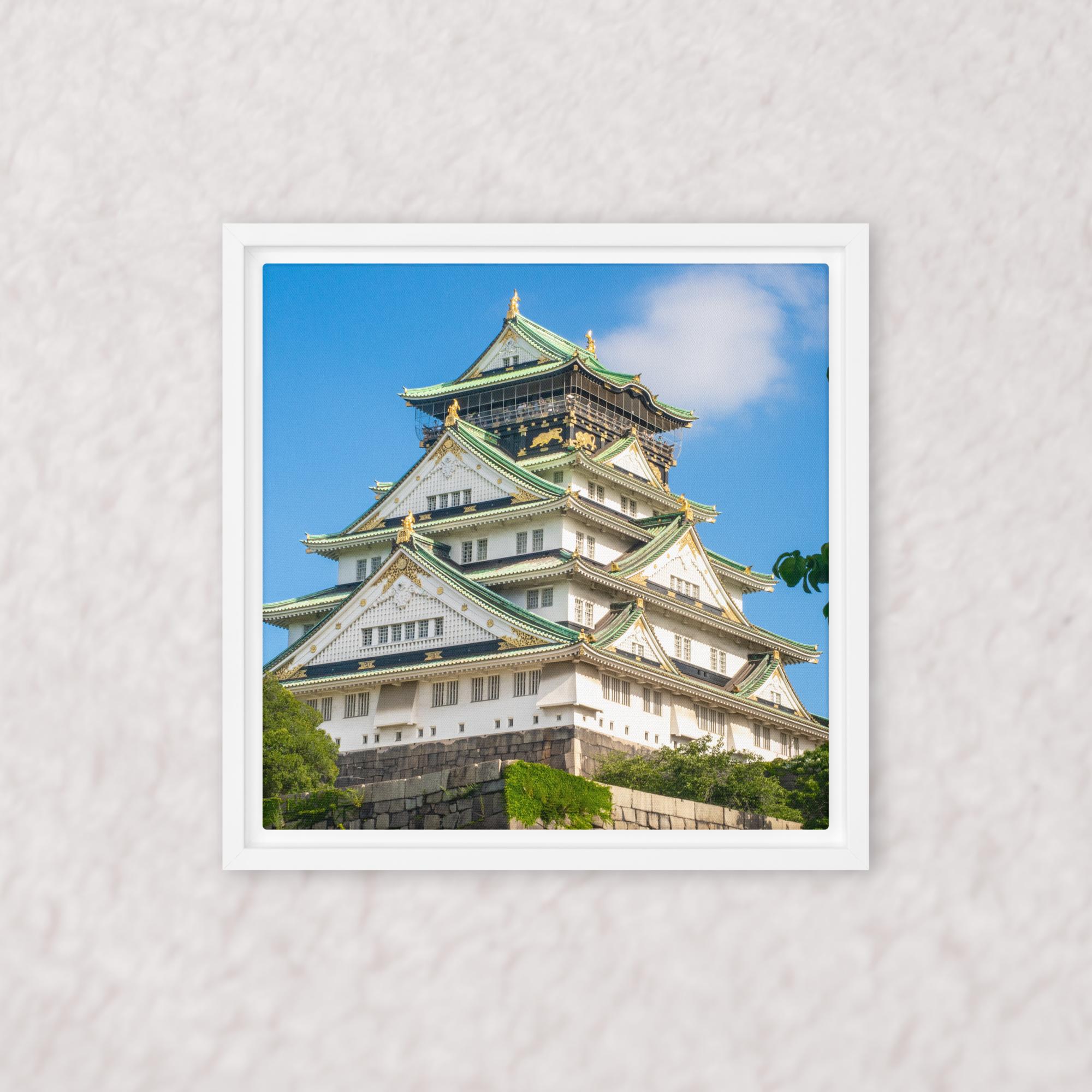 Crown of the Rising Sun (Framed)