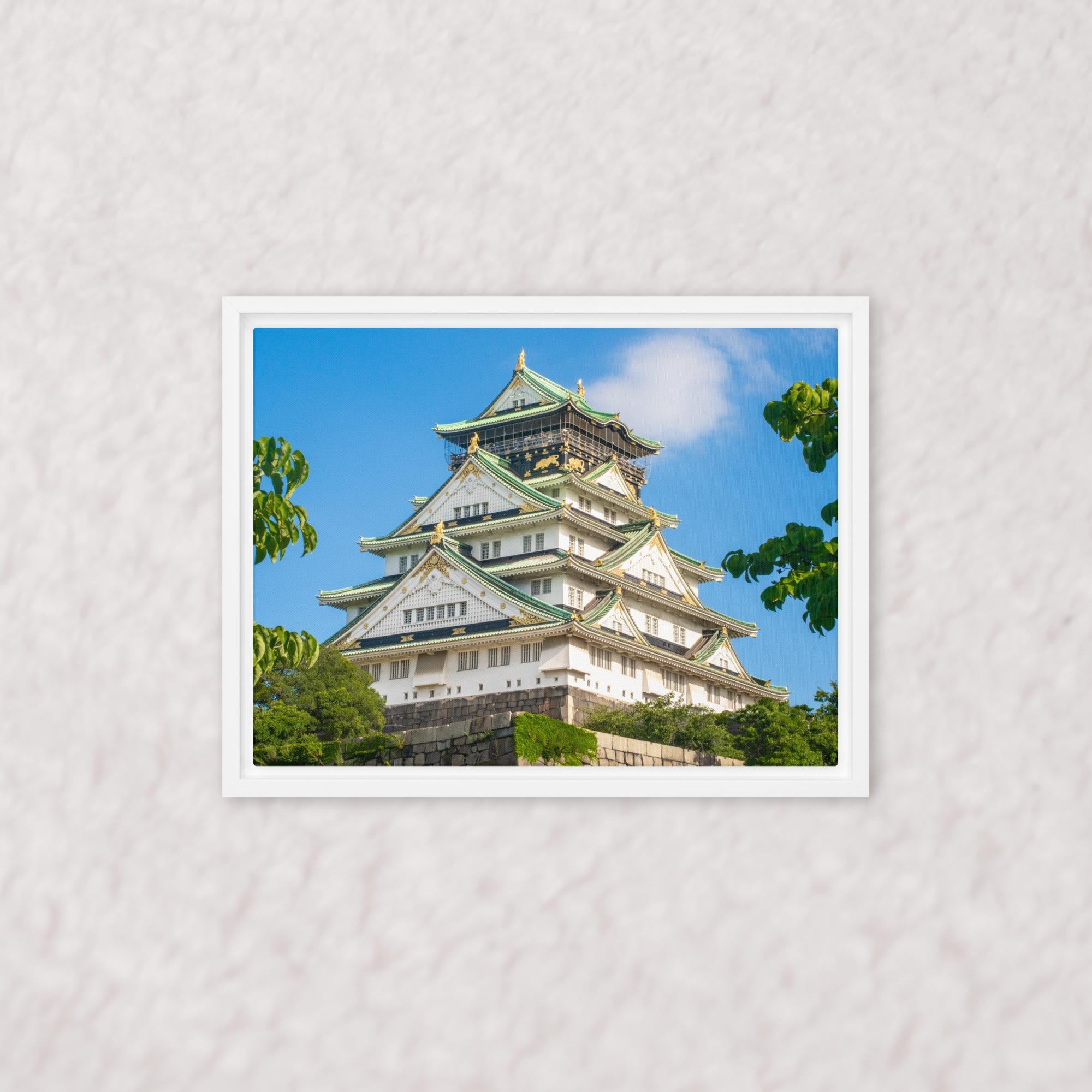 Crown of the Rising Sun (Framed)