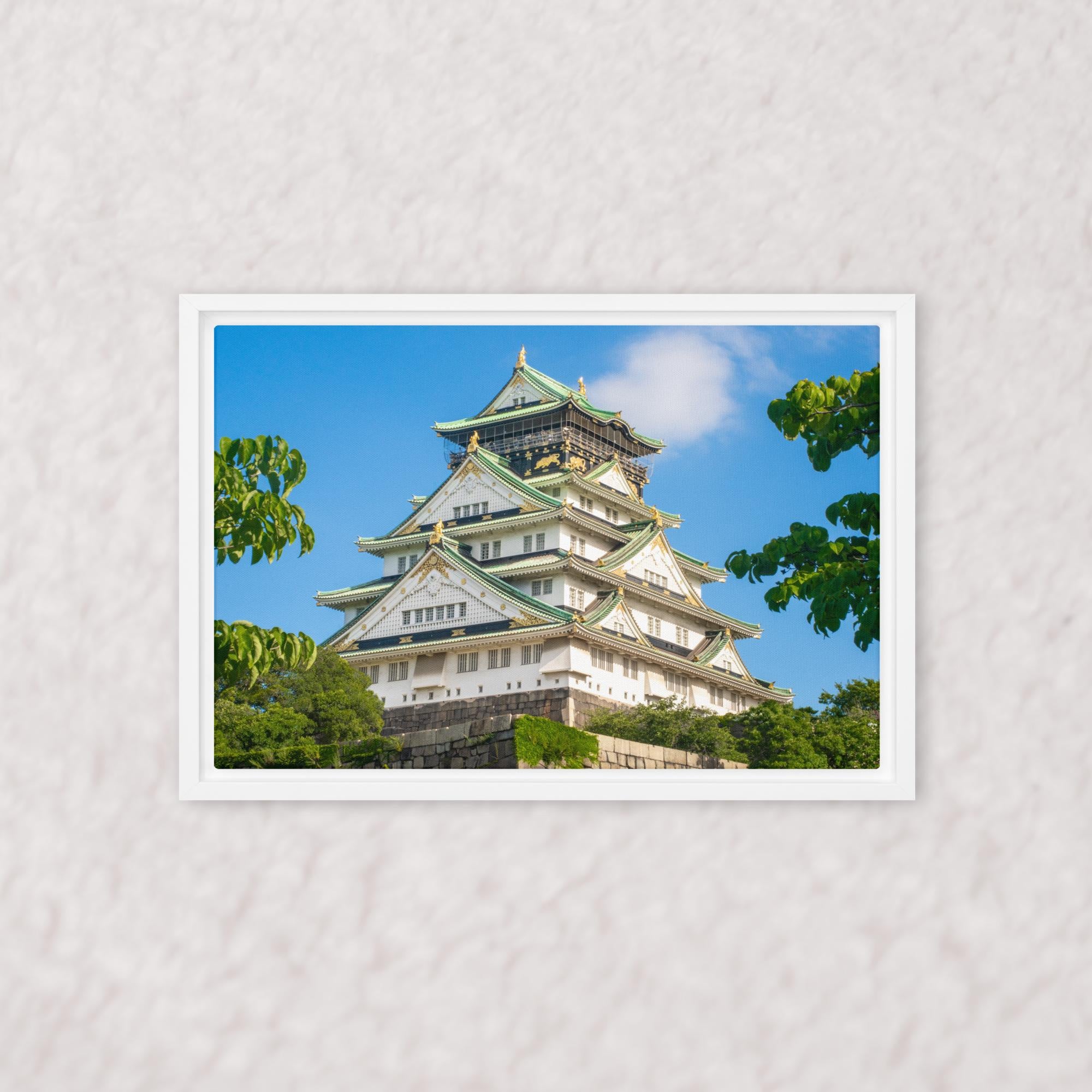 Crown of the Rising Sun (Framed)