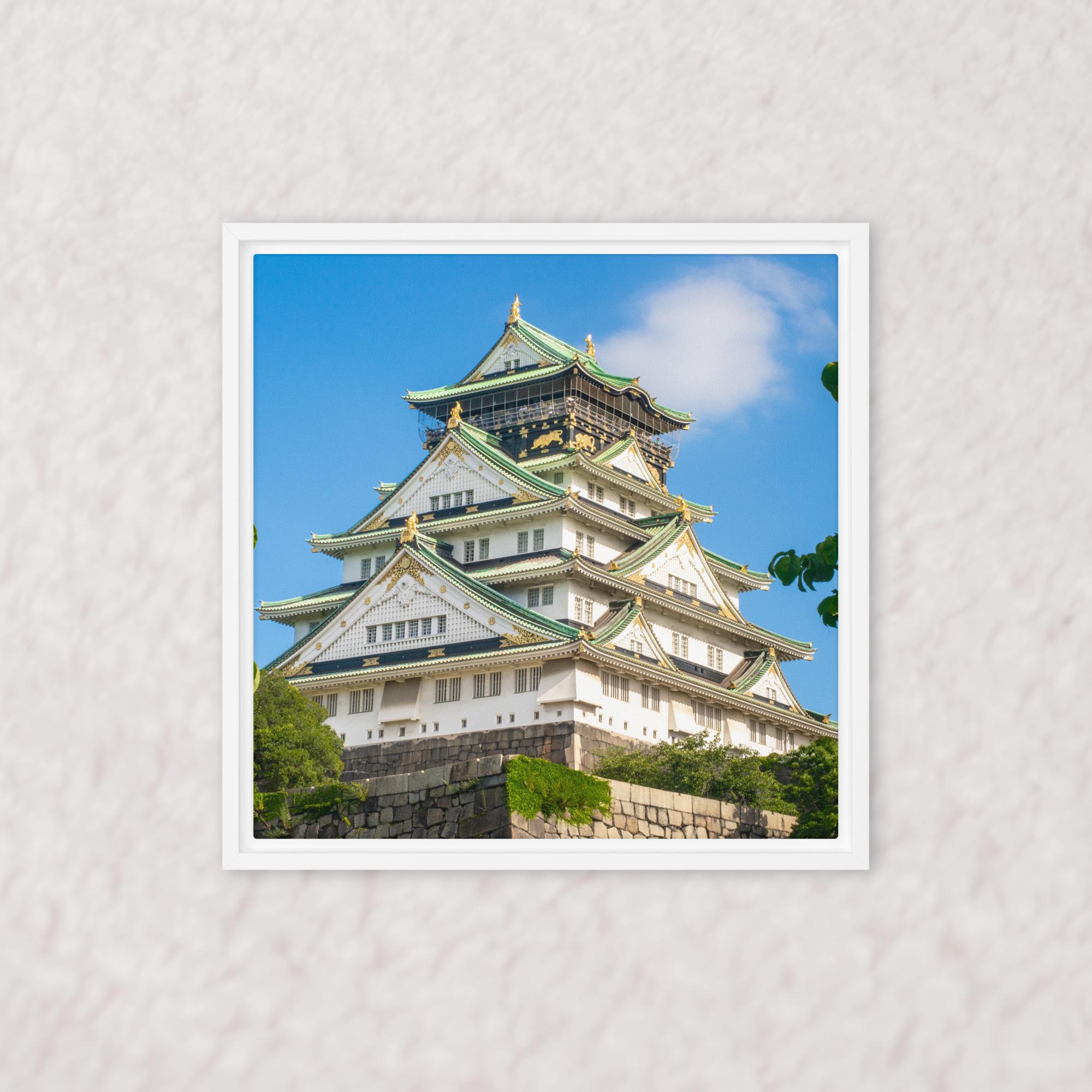 Crown of the Rising Sun (Framed)