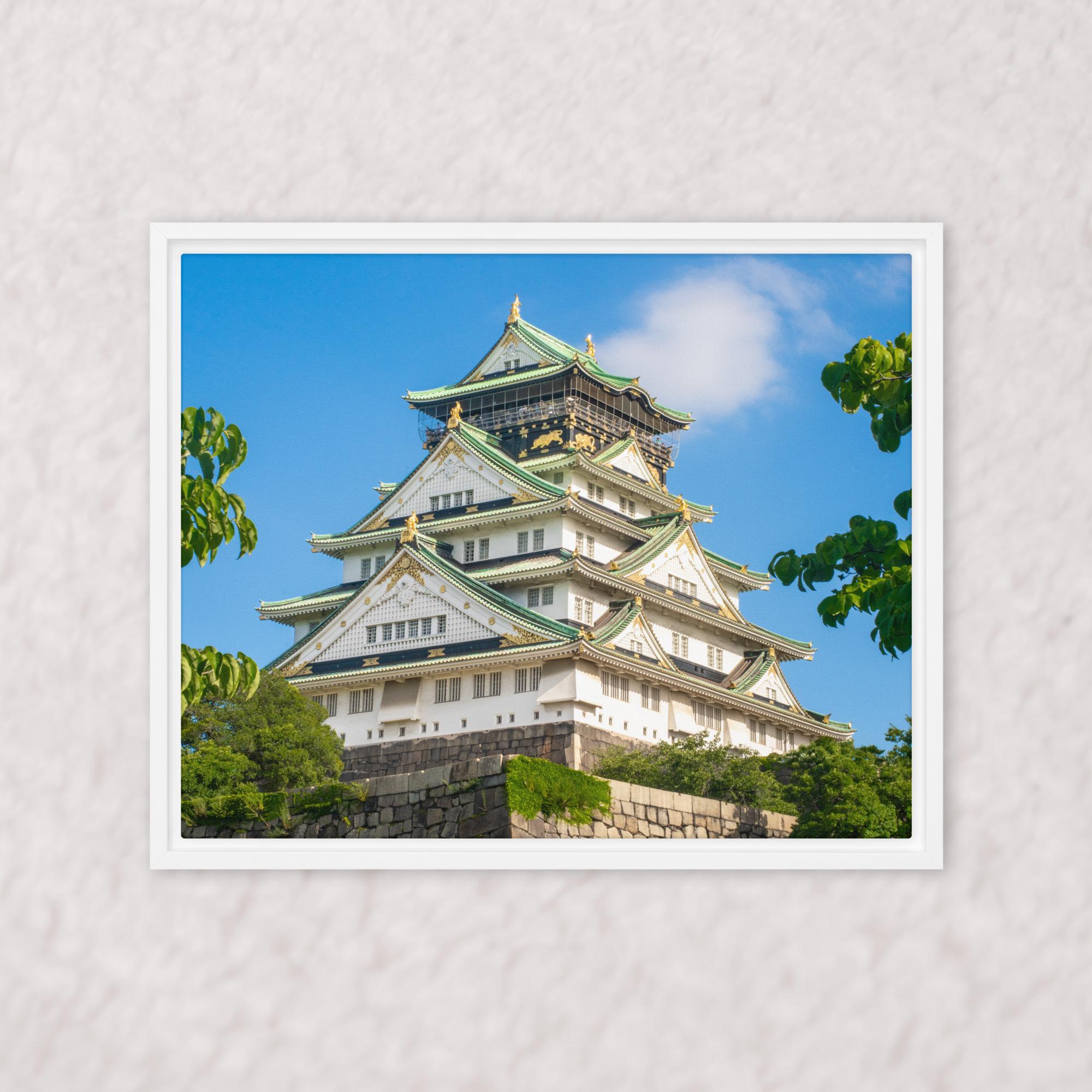 Crown of the Rising Sun (Framed)