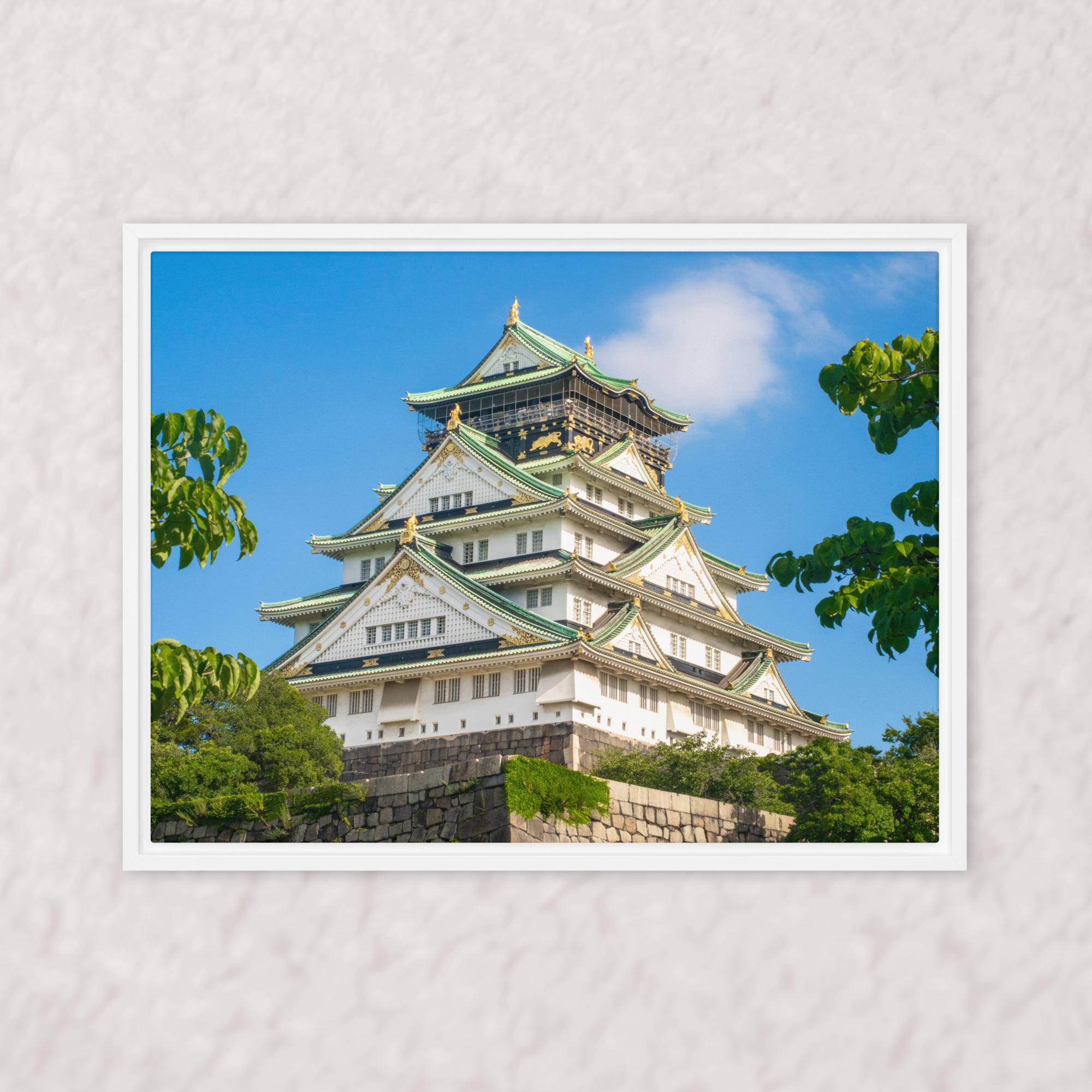 Crown of the Rising Sun (Framed)