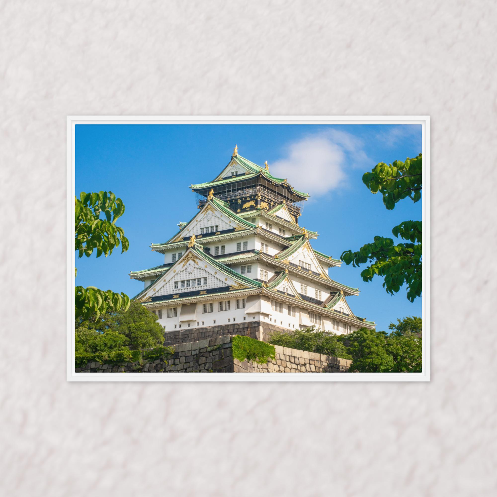 Crown of the Rising Sun (Framed)