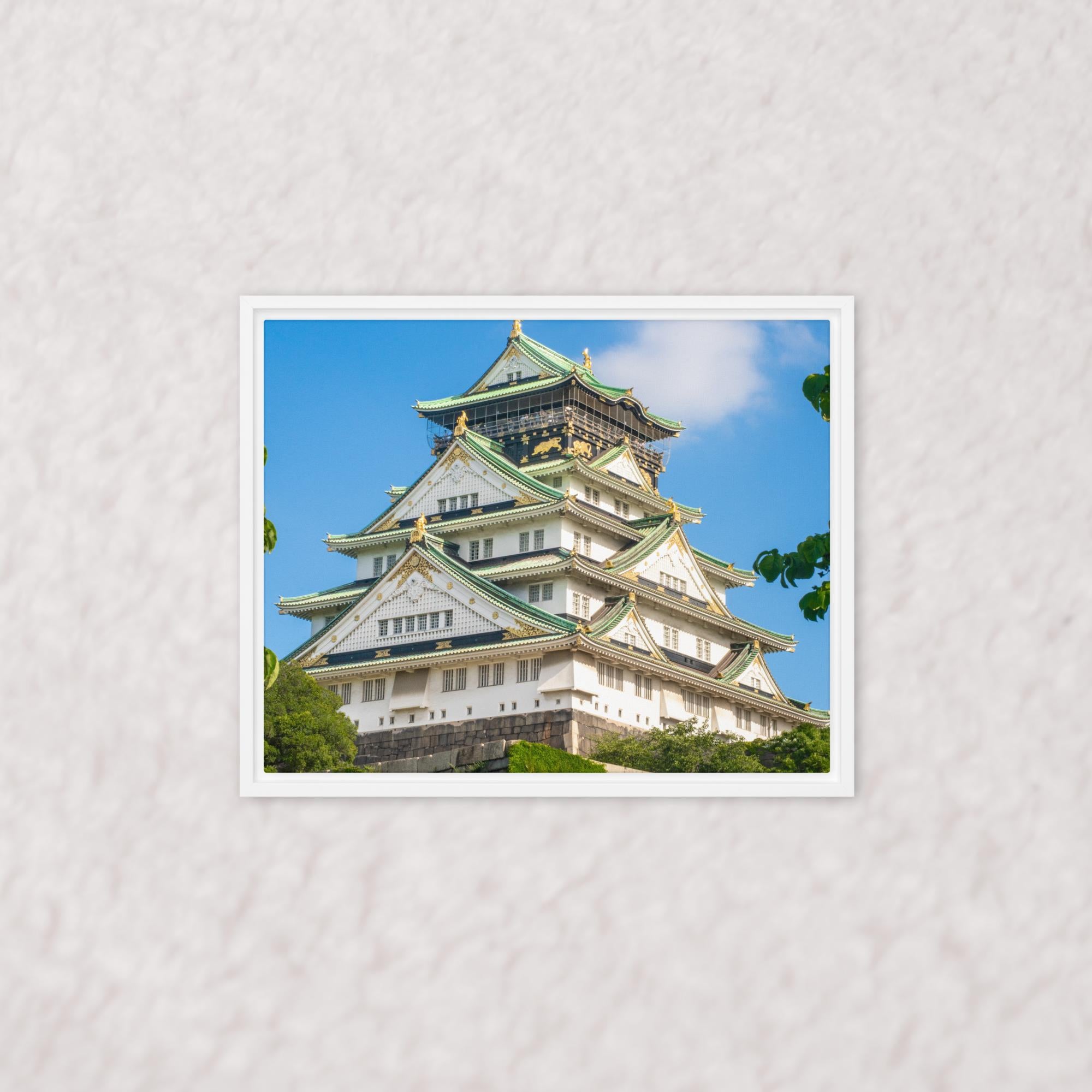 Crown of the Rising Sun (Framed)