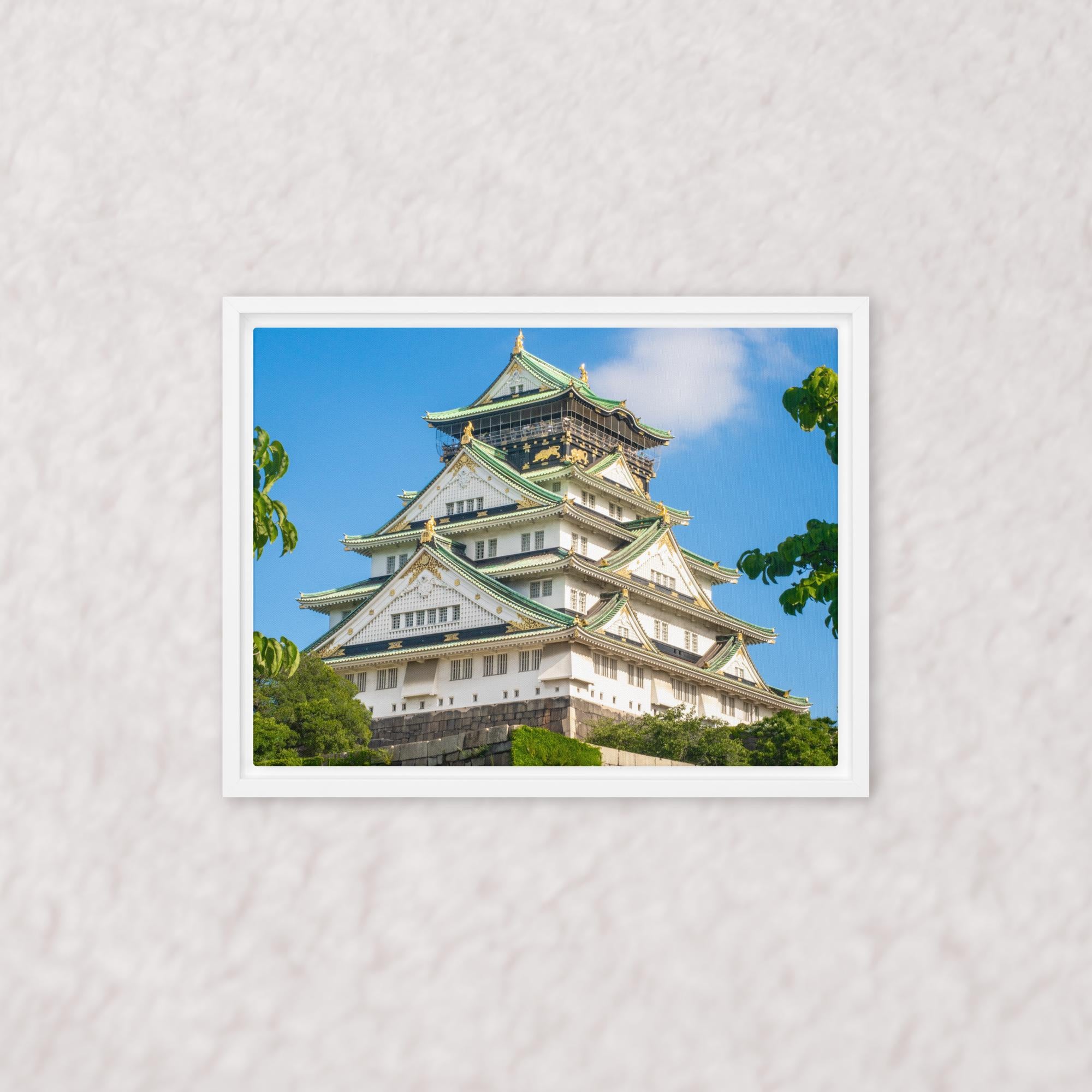 Crown of the Rising Sun (Framed)