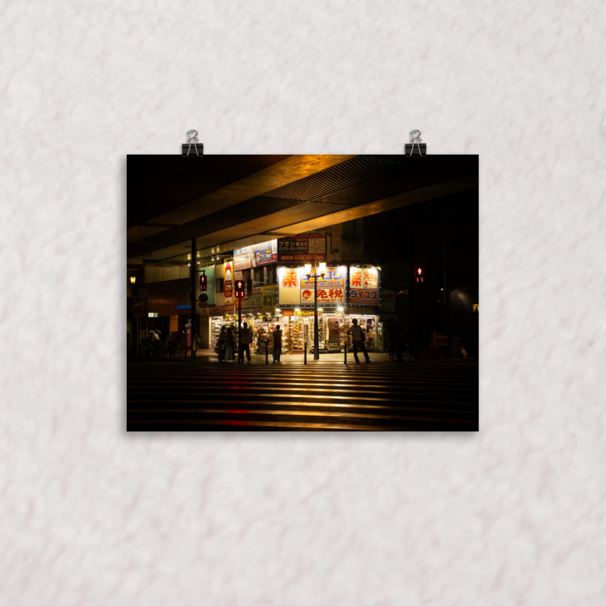 Silhouettes Chorus Poster