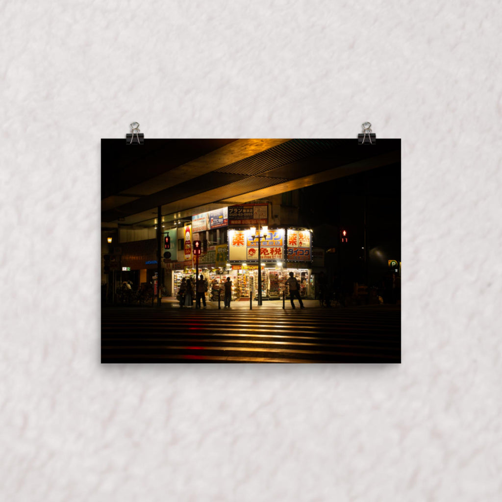 Silhouettes Chorus Poster