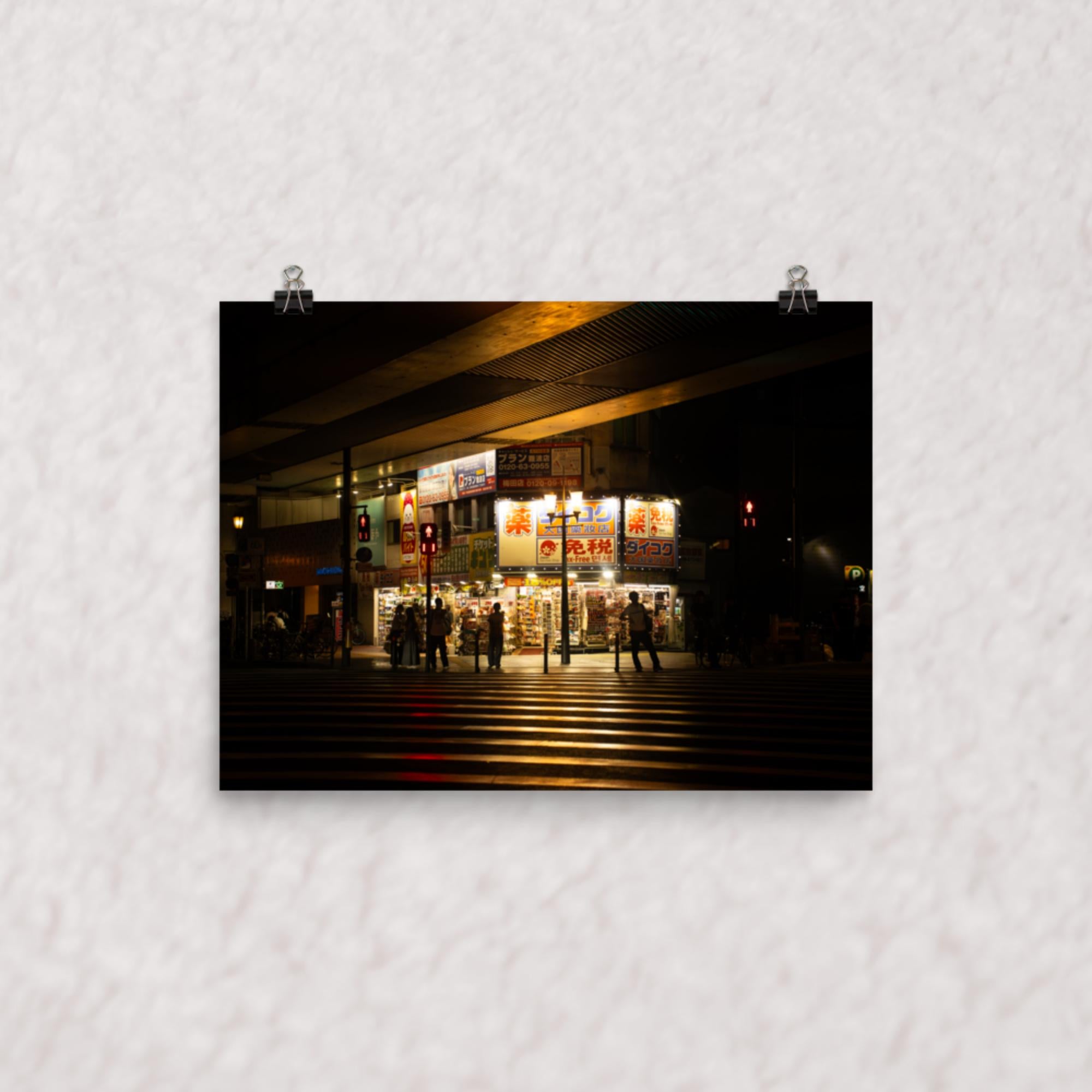 Silhouettes Chorus Poster