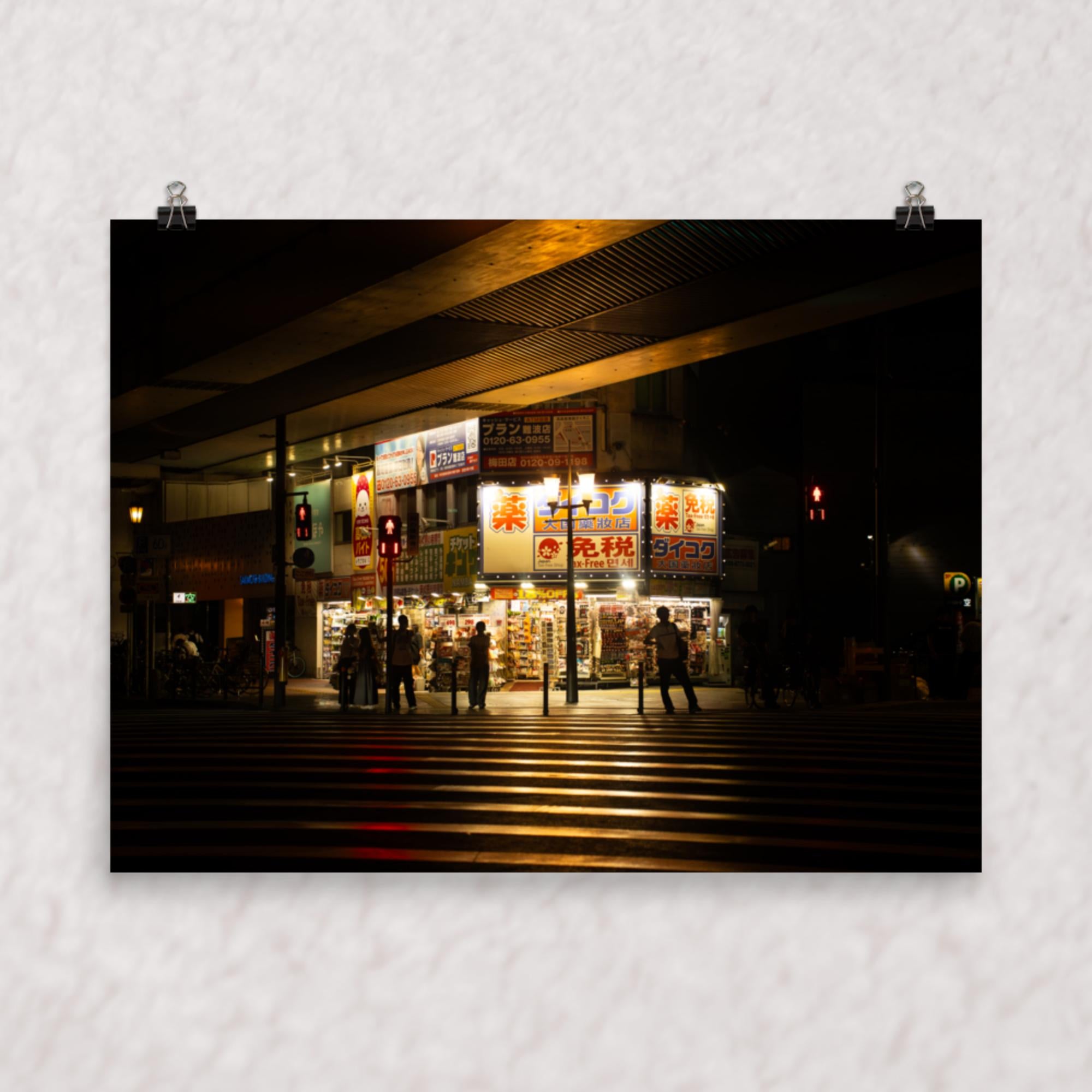 Silhouettes Chorus Poster