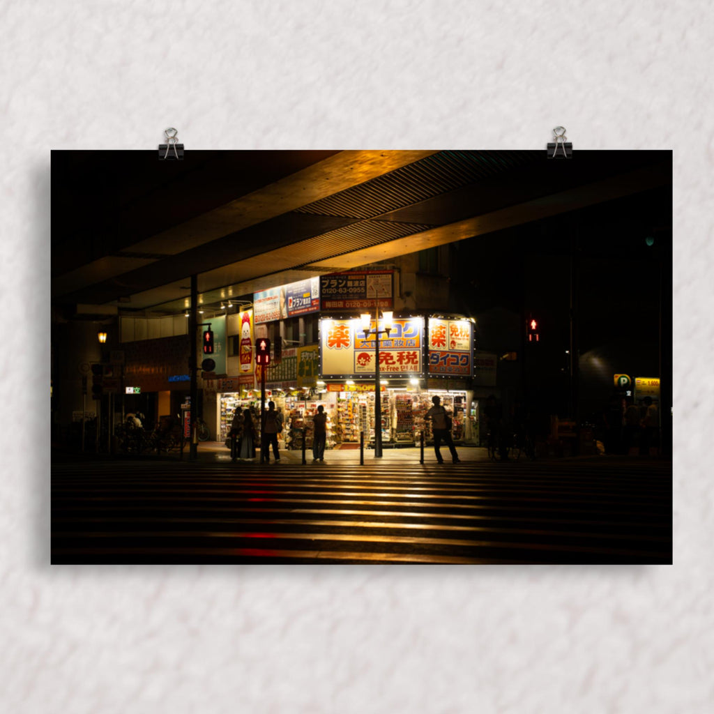 Silhouettes Chorus Poster