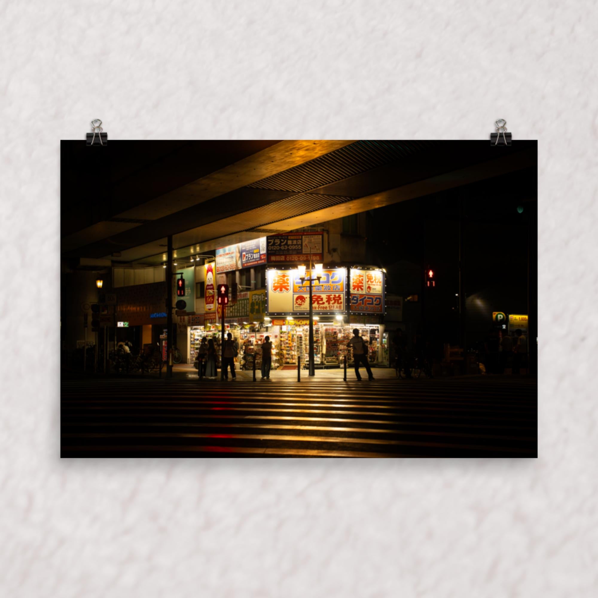 Silhouettes Chorus Poster