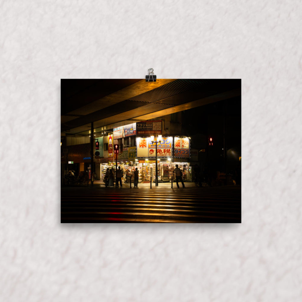 Silhouettes Chorus Poster